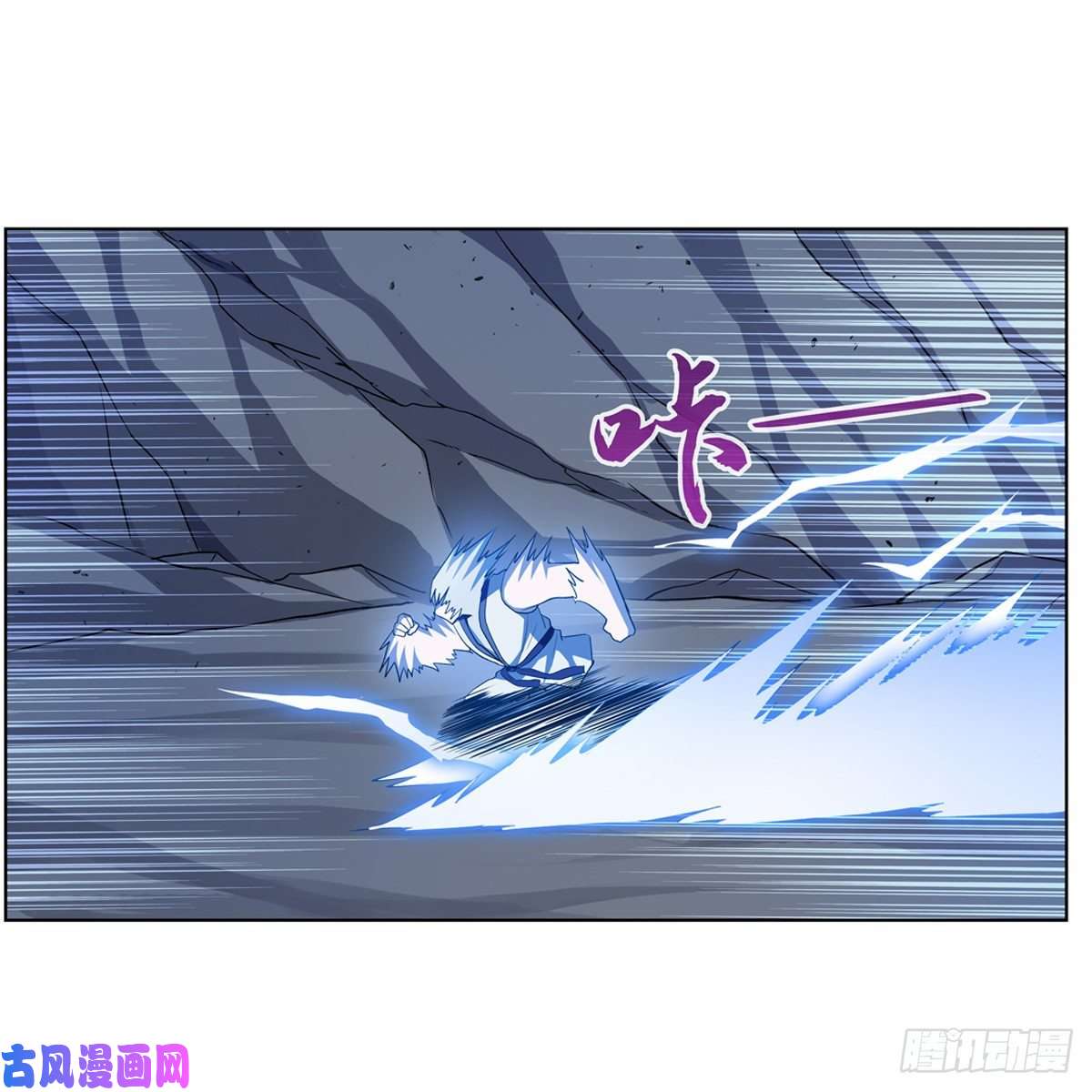 失业魔王卡尔vs魔兽萨米