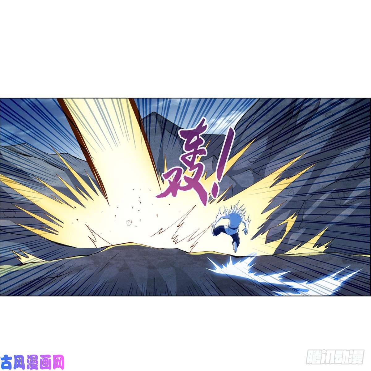 失业魔王卡尔vs魔兽萨米