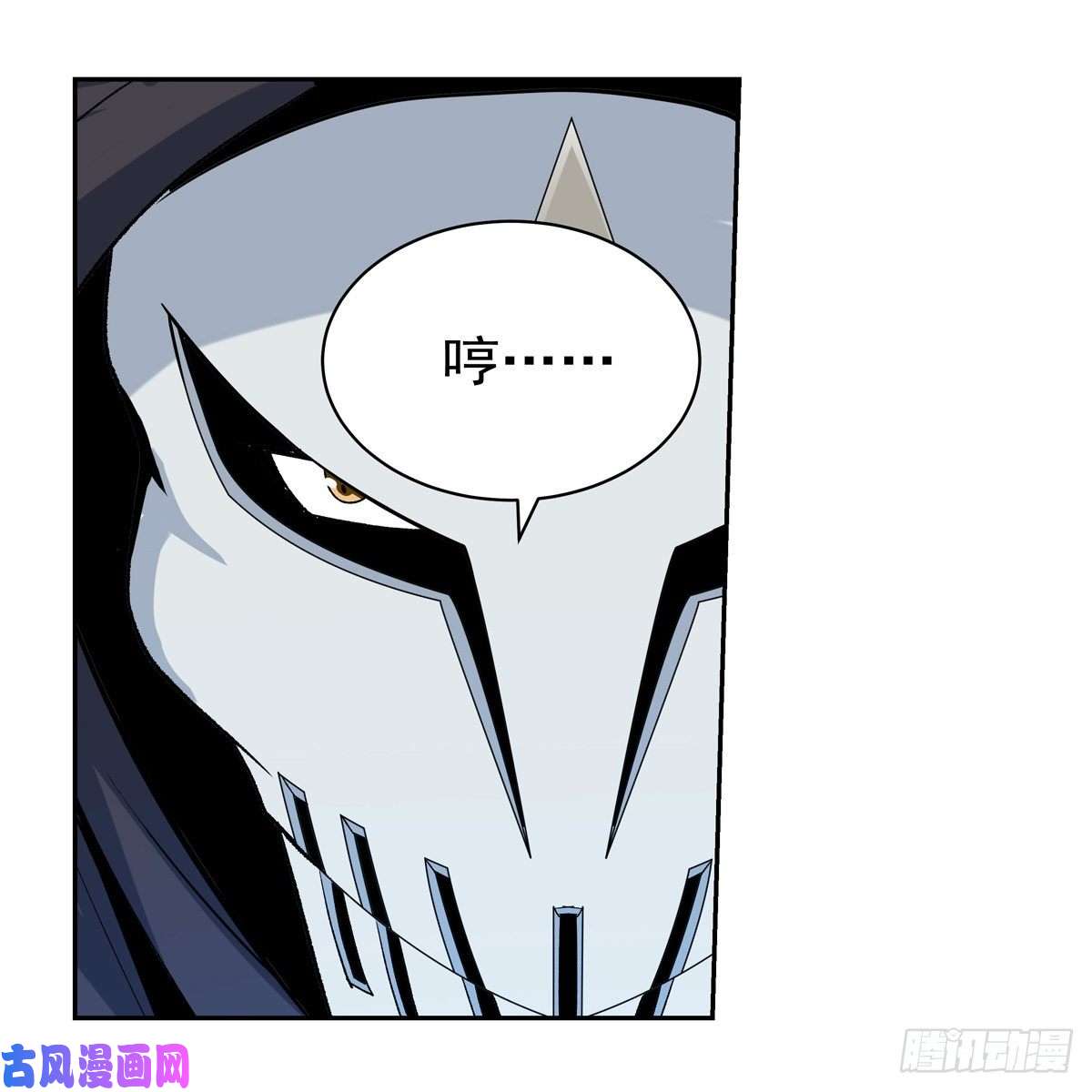 失业魔王卡尔vs魔兽萨米