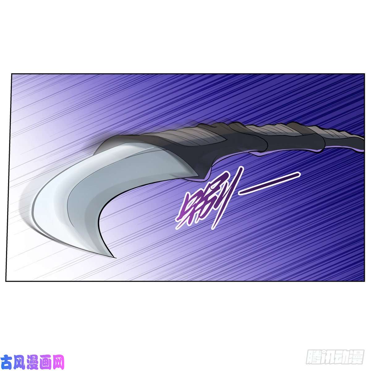 失业魔王卡尔vs魔兽萨米