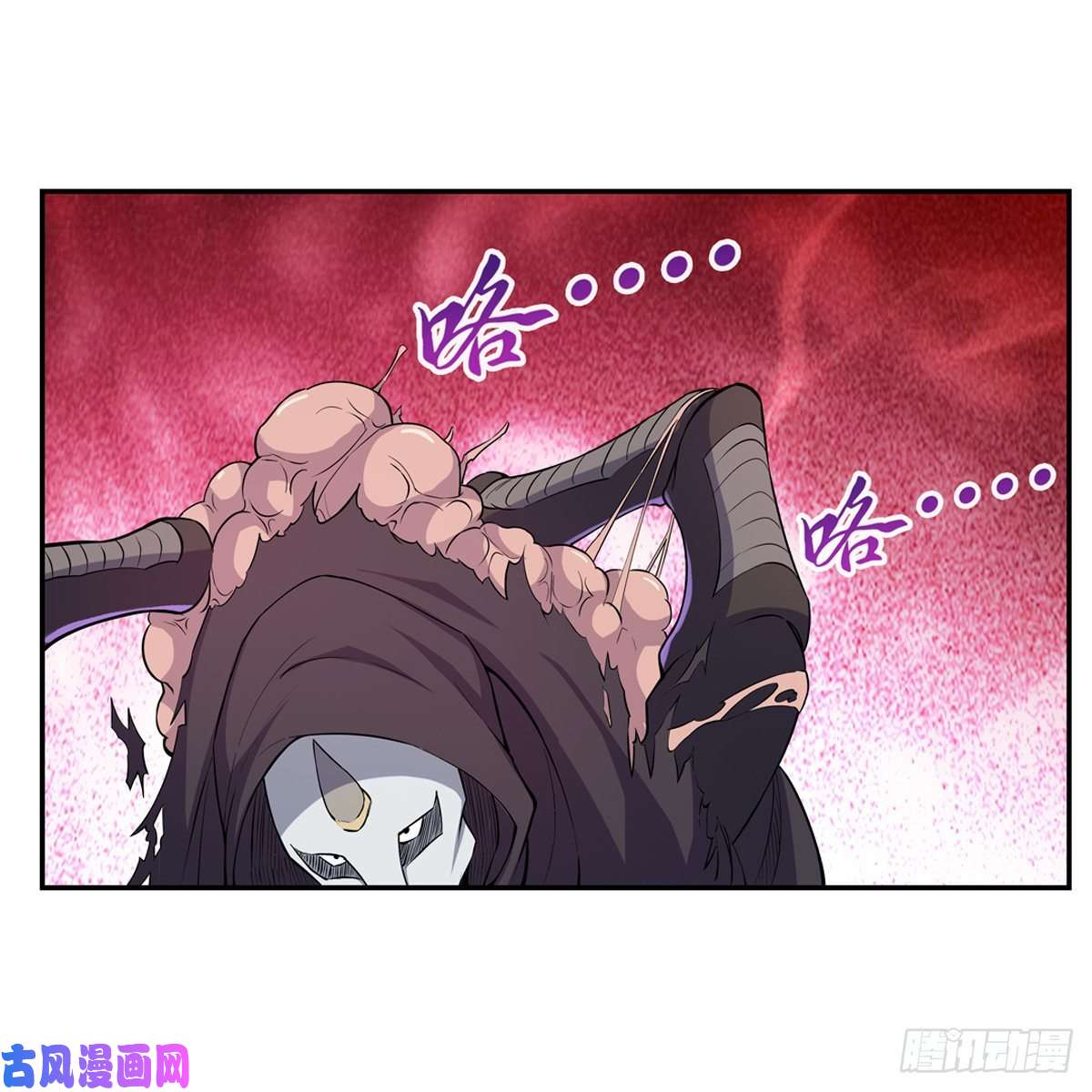 失业魔王卡尔vs魔兽萨米