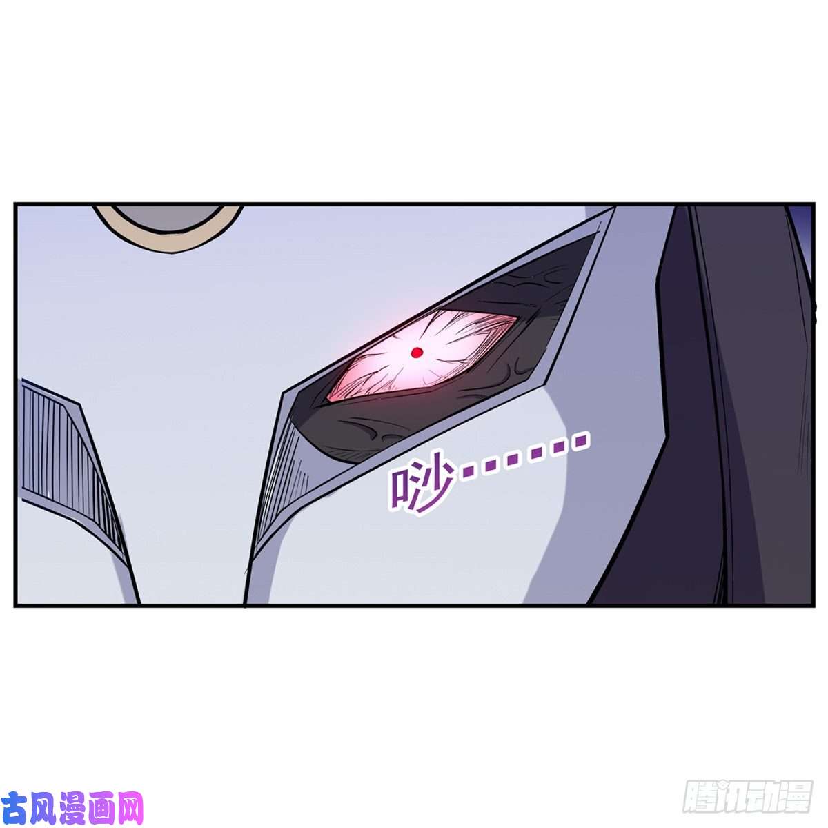 失业魔王卡尔vs魔兽萨米