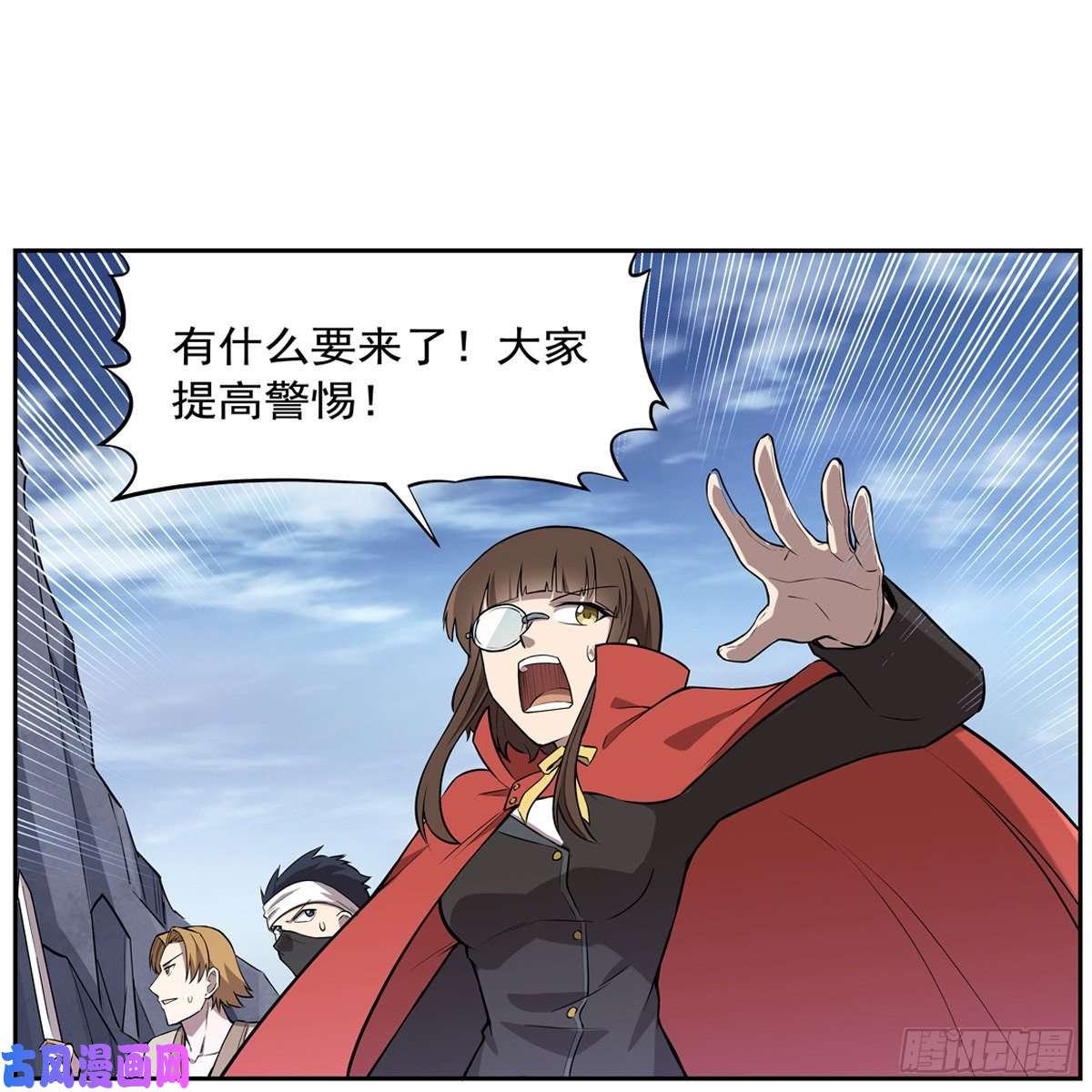 失业魔王卡尔vs魔兽萨米