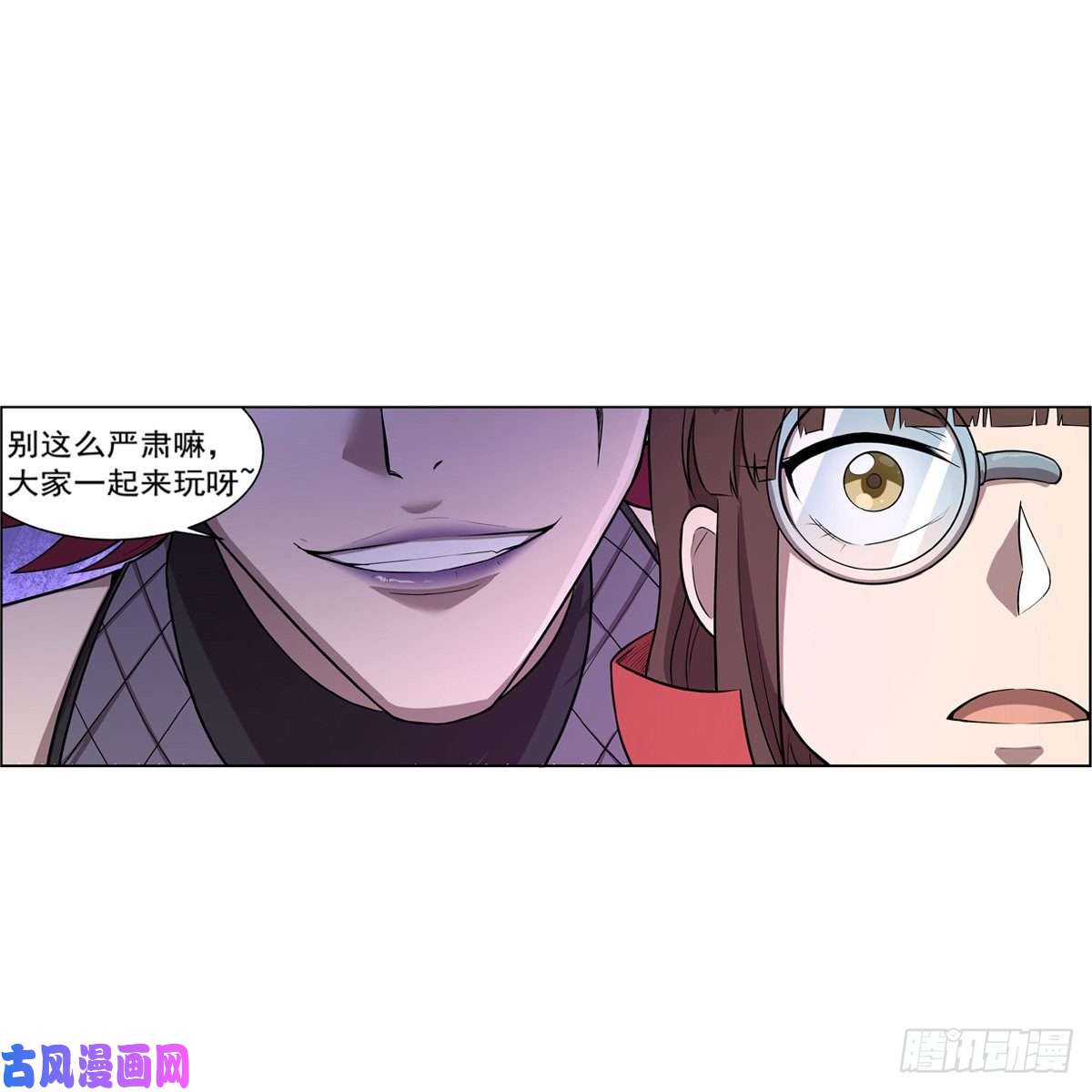 失业魔王卡尔vs魔兽萨米