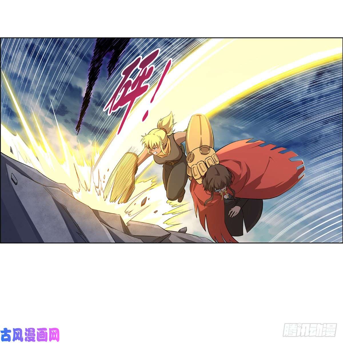 失业魔王卡尔vs魔兽萨米