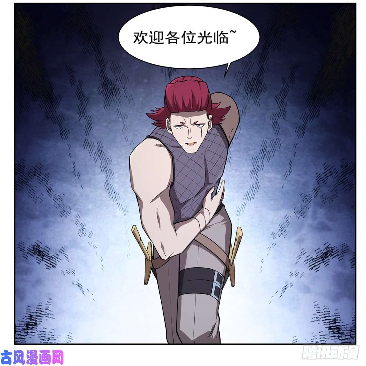 失业魔王卡尔vs魔兽萨米