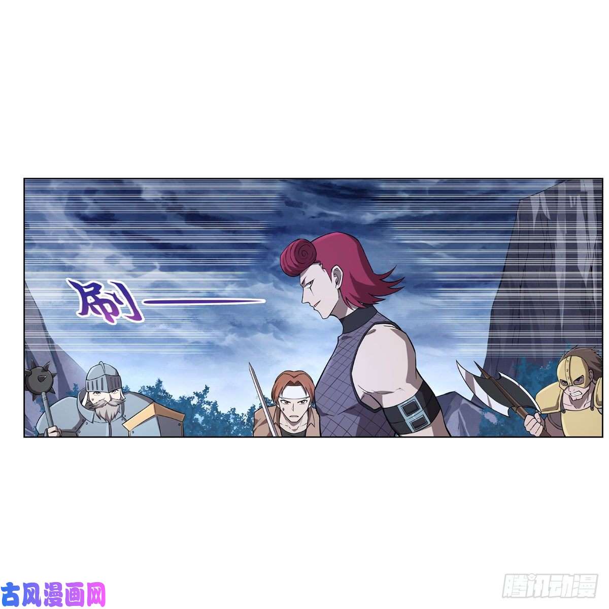 失业魔王卡尔vs魔兽萨米