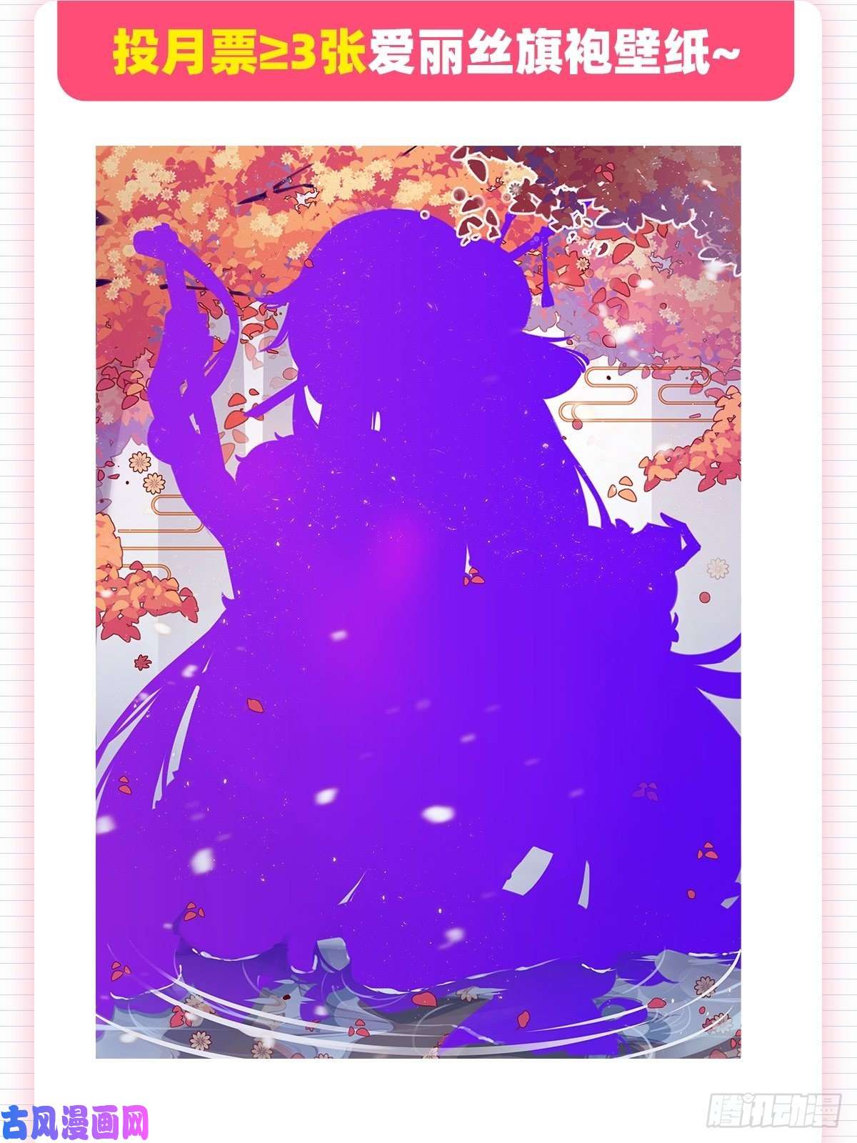 失业魔王卡尔vs魔兽萨米