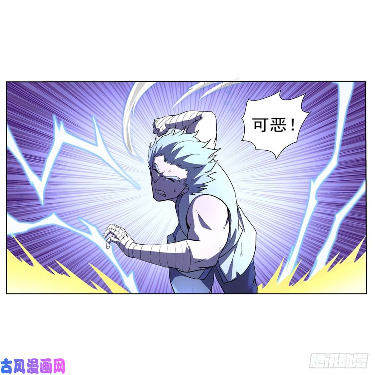 失业魔王爱丽丝vs小丑库珀