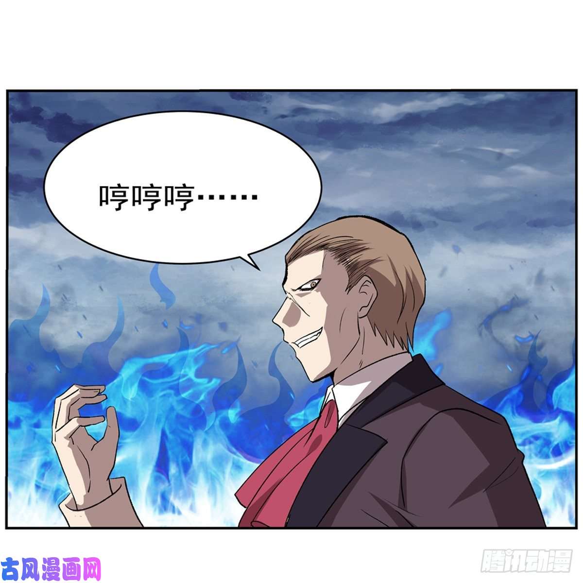 失业魔王爱丽丝vs小丑库珀