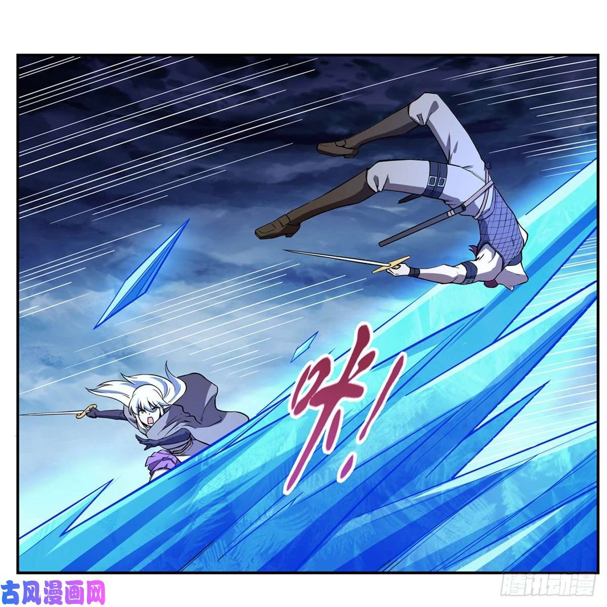 失业魔王爱丽丝vs小丑库珀