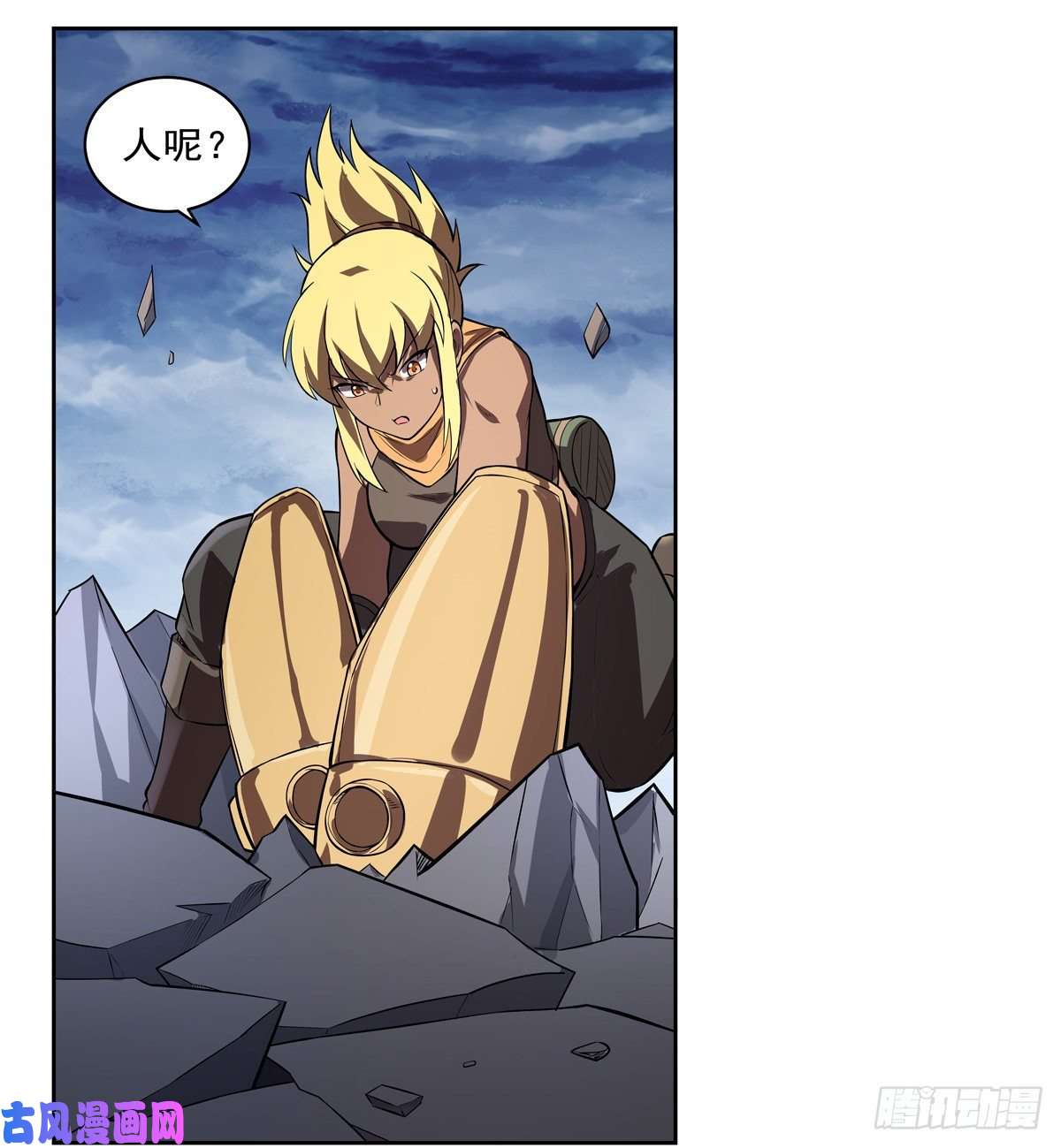 失业魔王爱丽丝vs小丑库珀