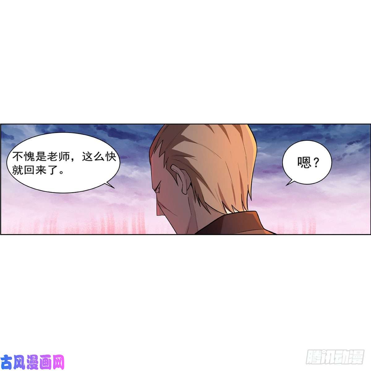 失业魔王爱丽丝vs小丑库珀