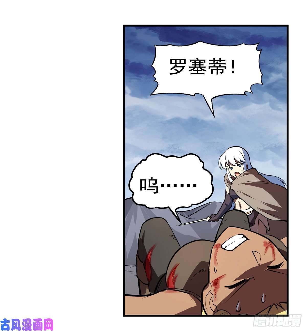 失业魔王爱丽丝vs小丑库珀