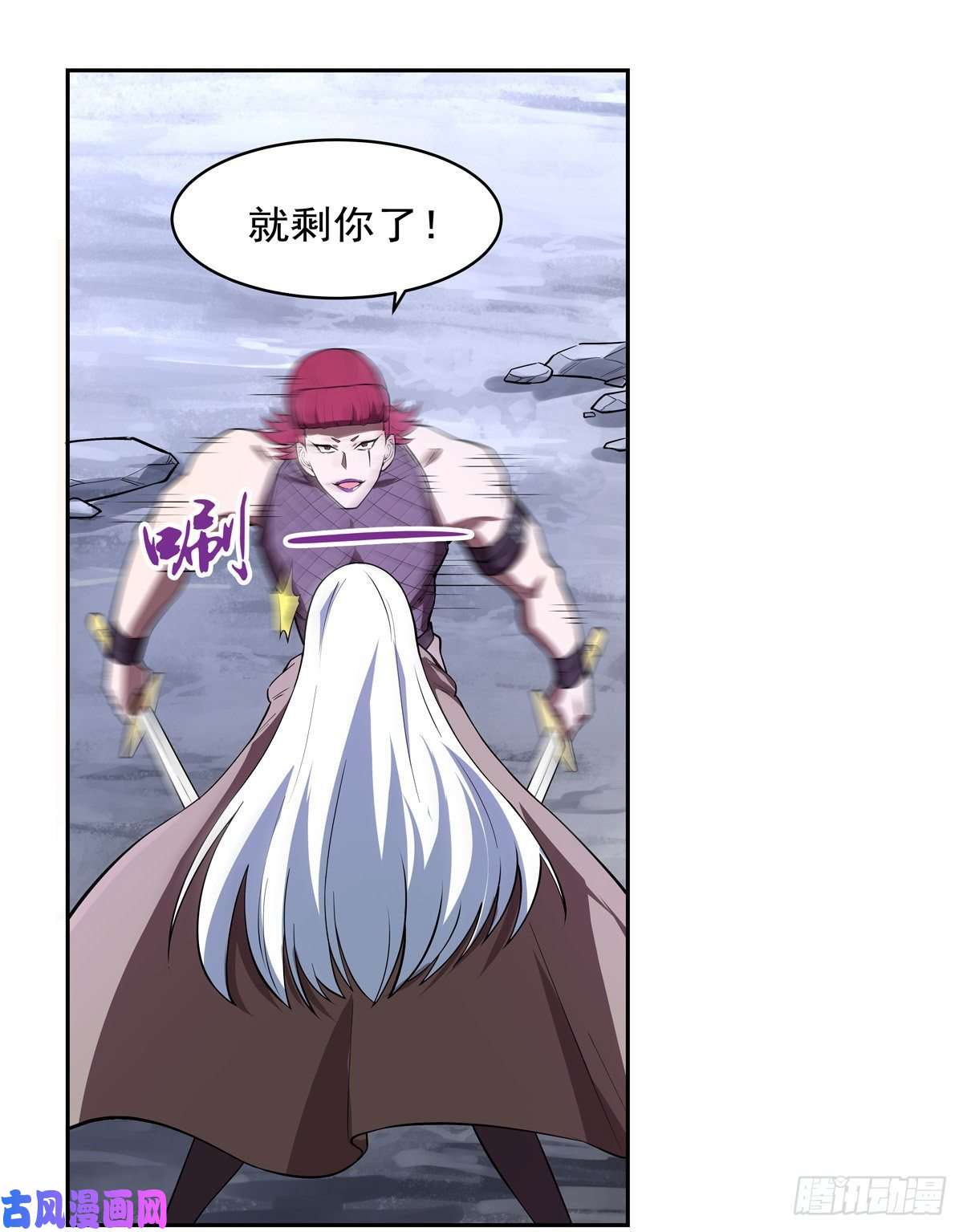 失业魔王爱丽丝vs小丑库珀