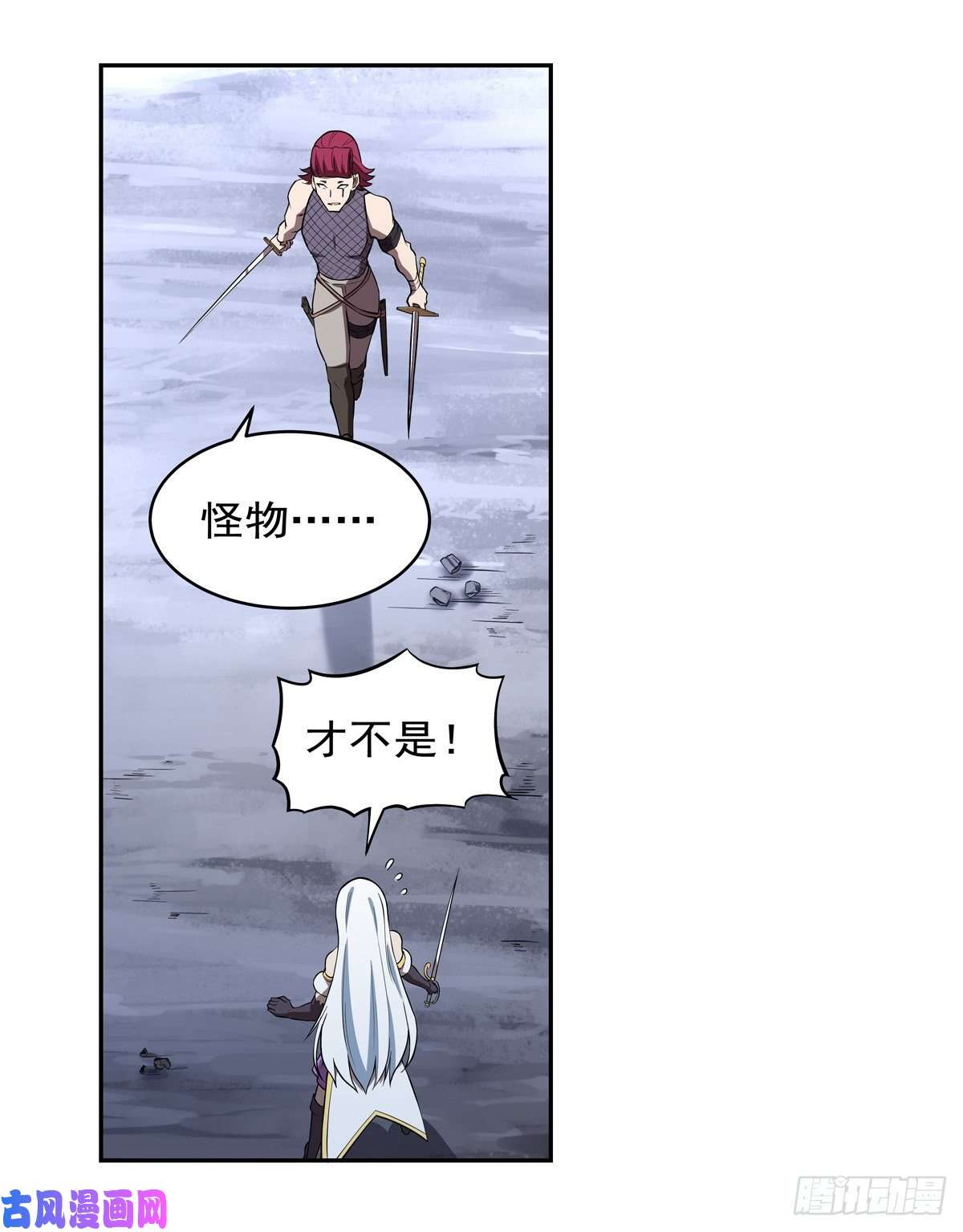 失业魔王爱丽丝vs小丑库珀