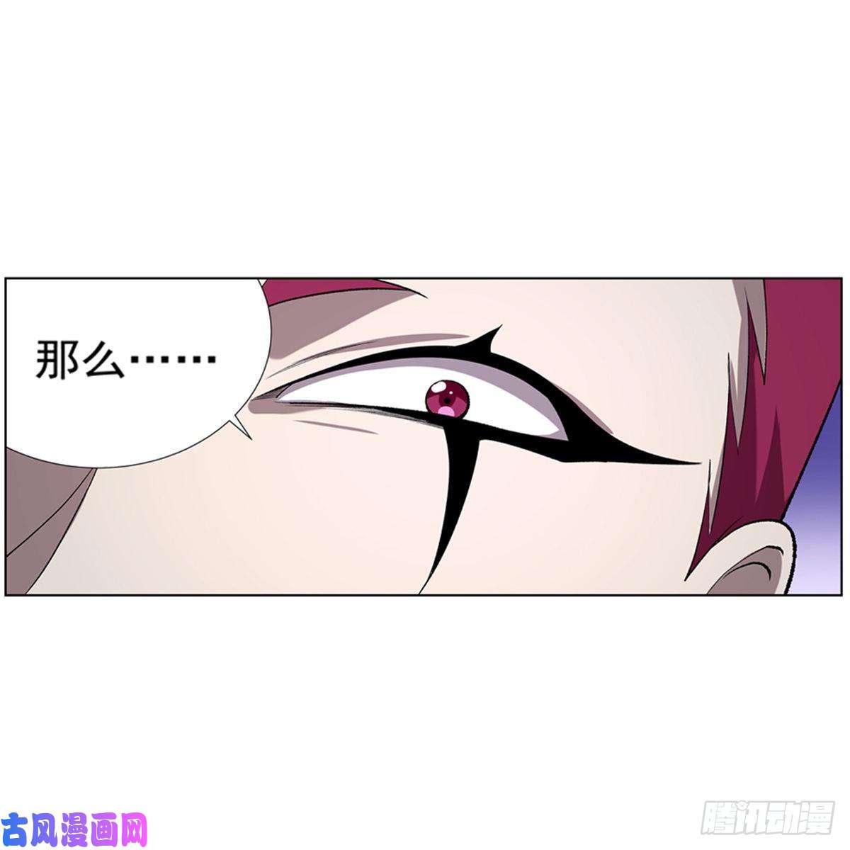 失业魔王爱丽丝vs小丑库珀