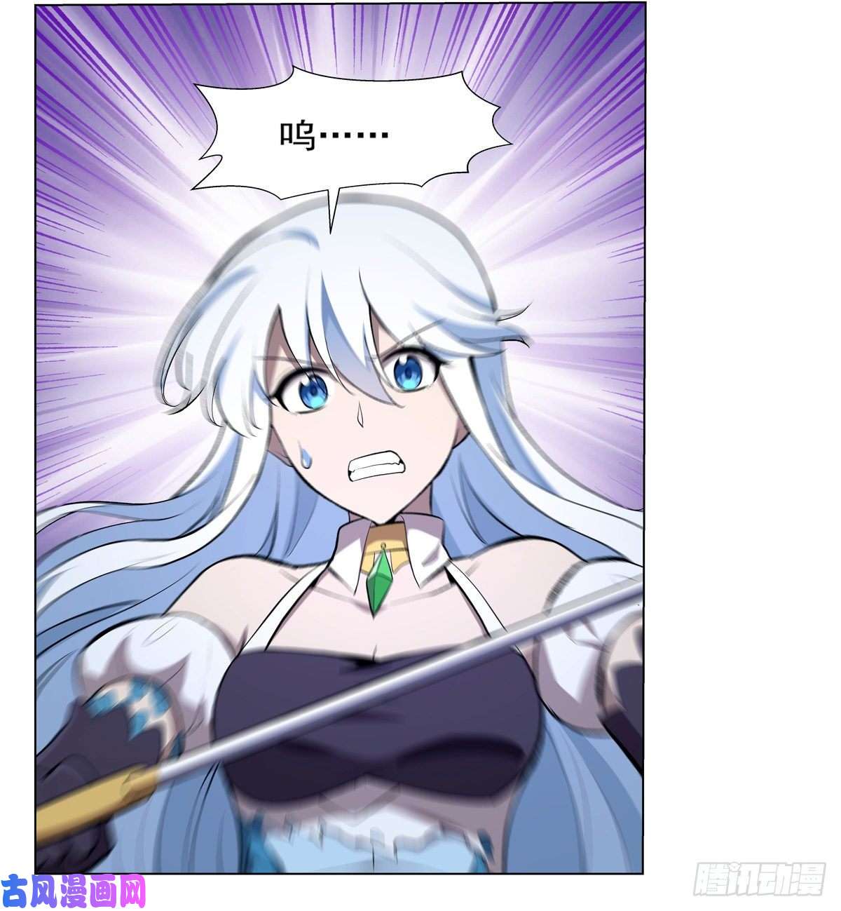 失业魔王爱丽丝vs小丑库珀