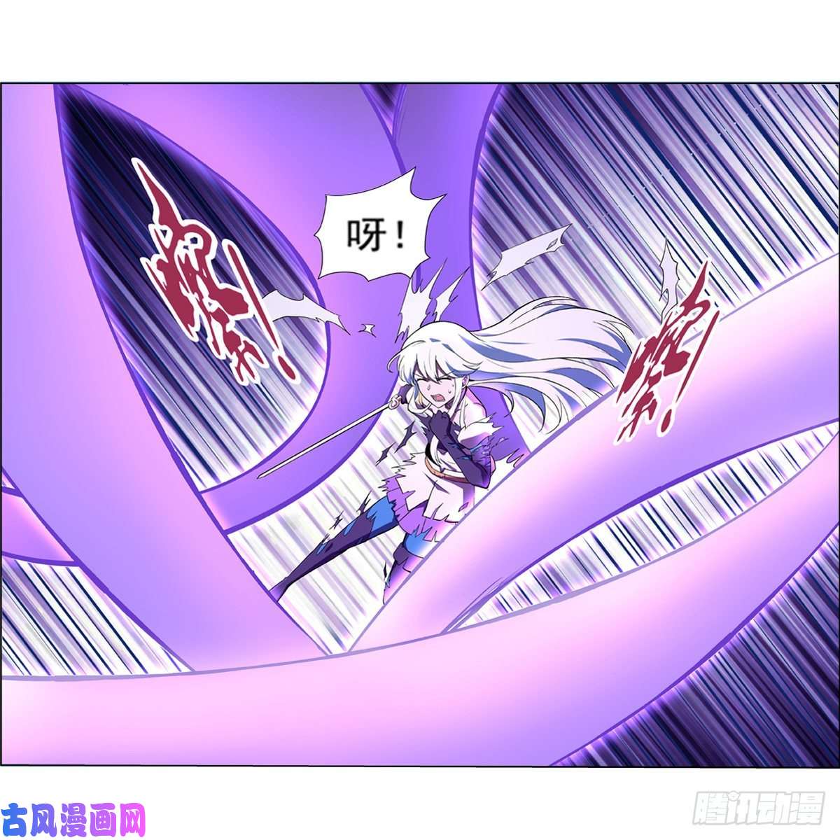 失业魔王爱丽丝vs小丑库珀