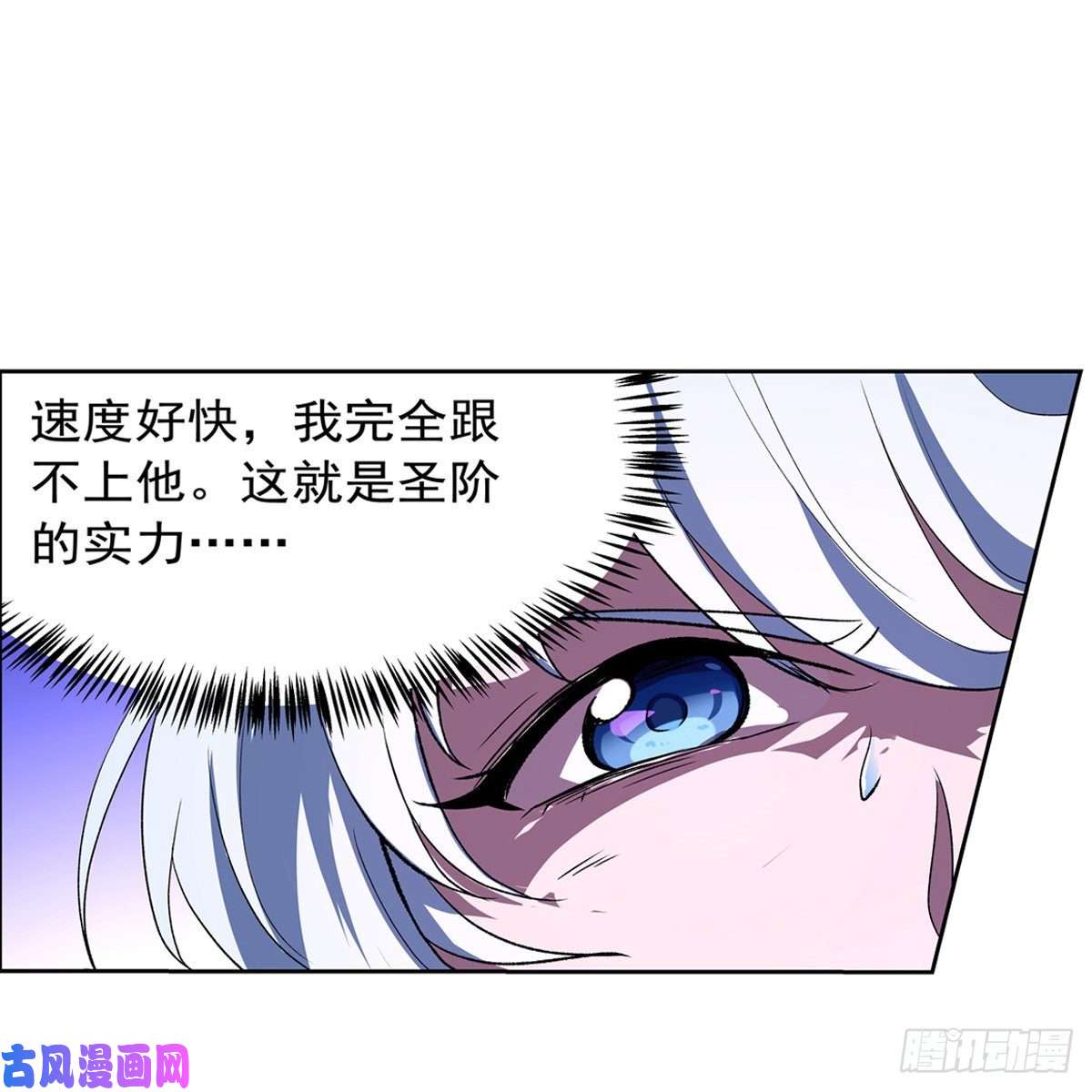 失业魔王爱丽丝vs小丑库珀