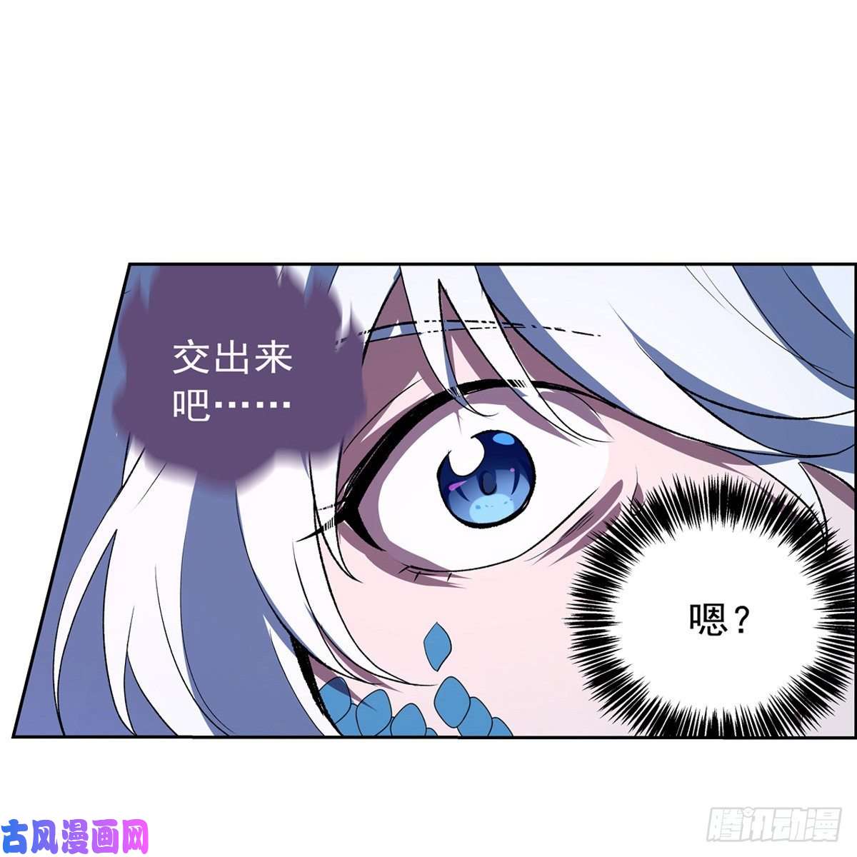 失业魔王爱丽丝vs小丑库珀