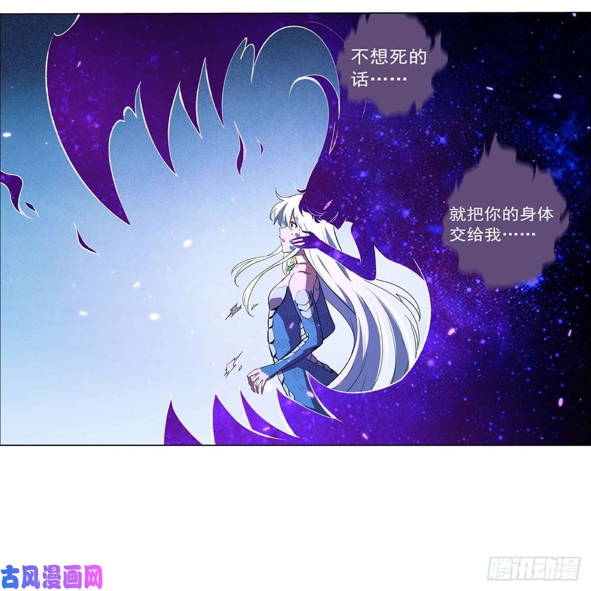 失业魔王爱丽丝vs小丑库珀