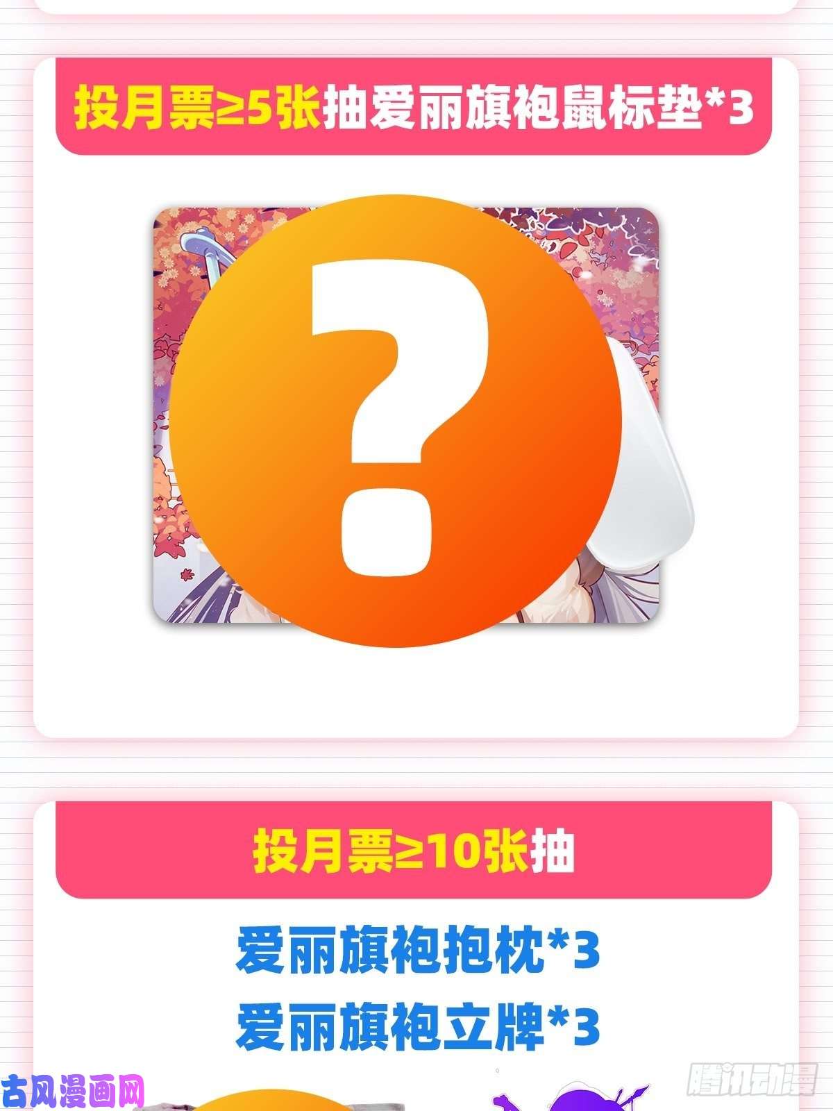 失业魔王爱丽丝vs小丑库珀