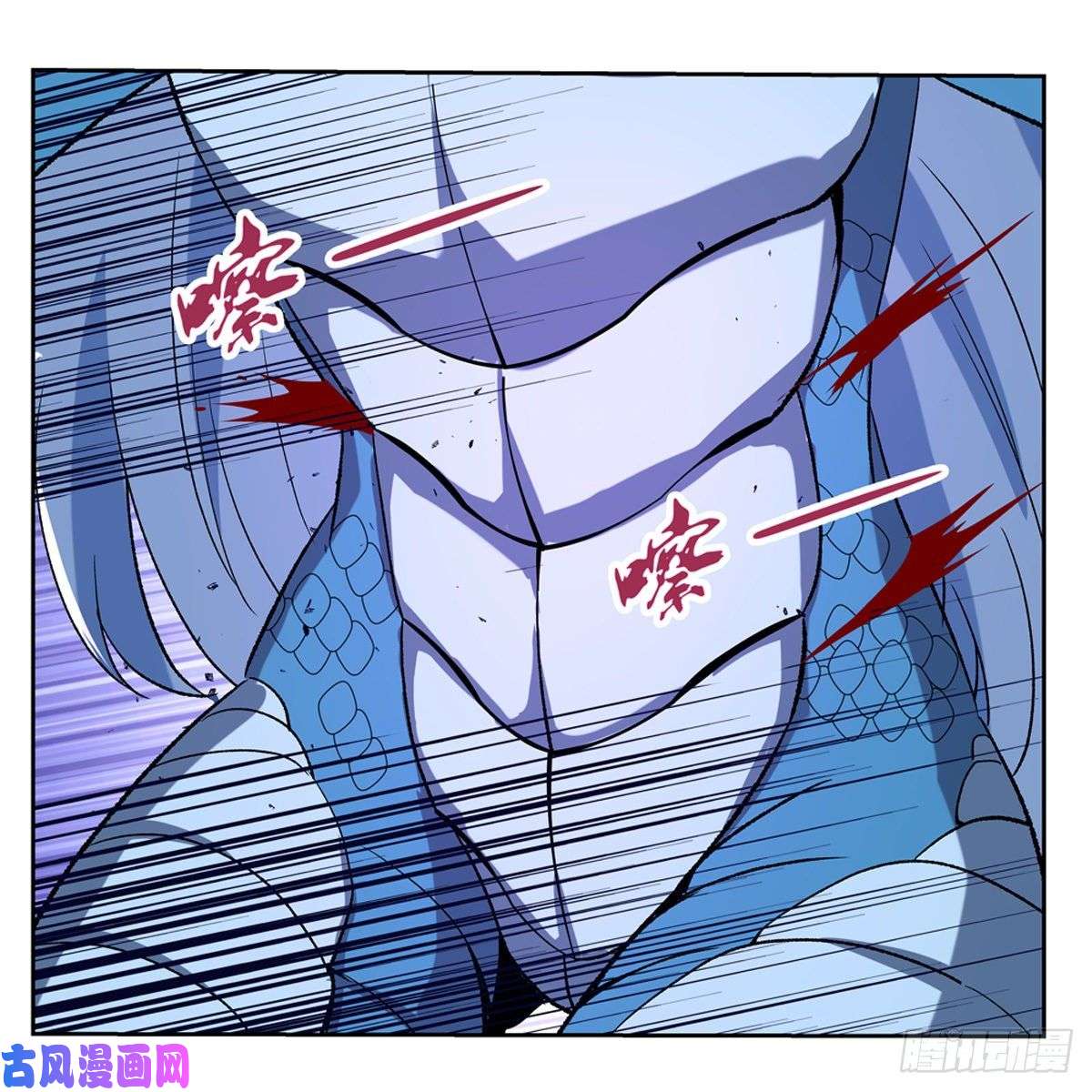 失业魔王雪山记忆