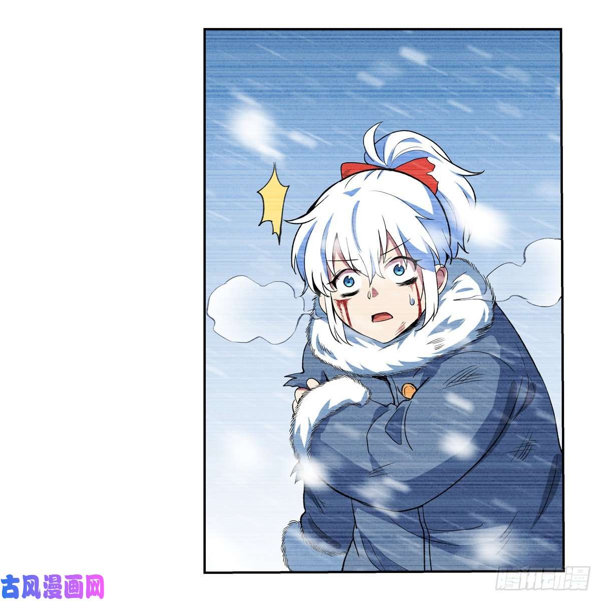 失业魔王圣阶突破！