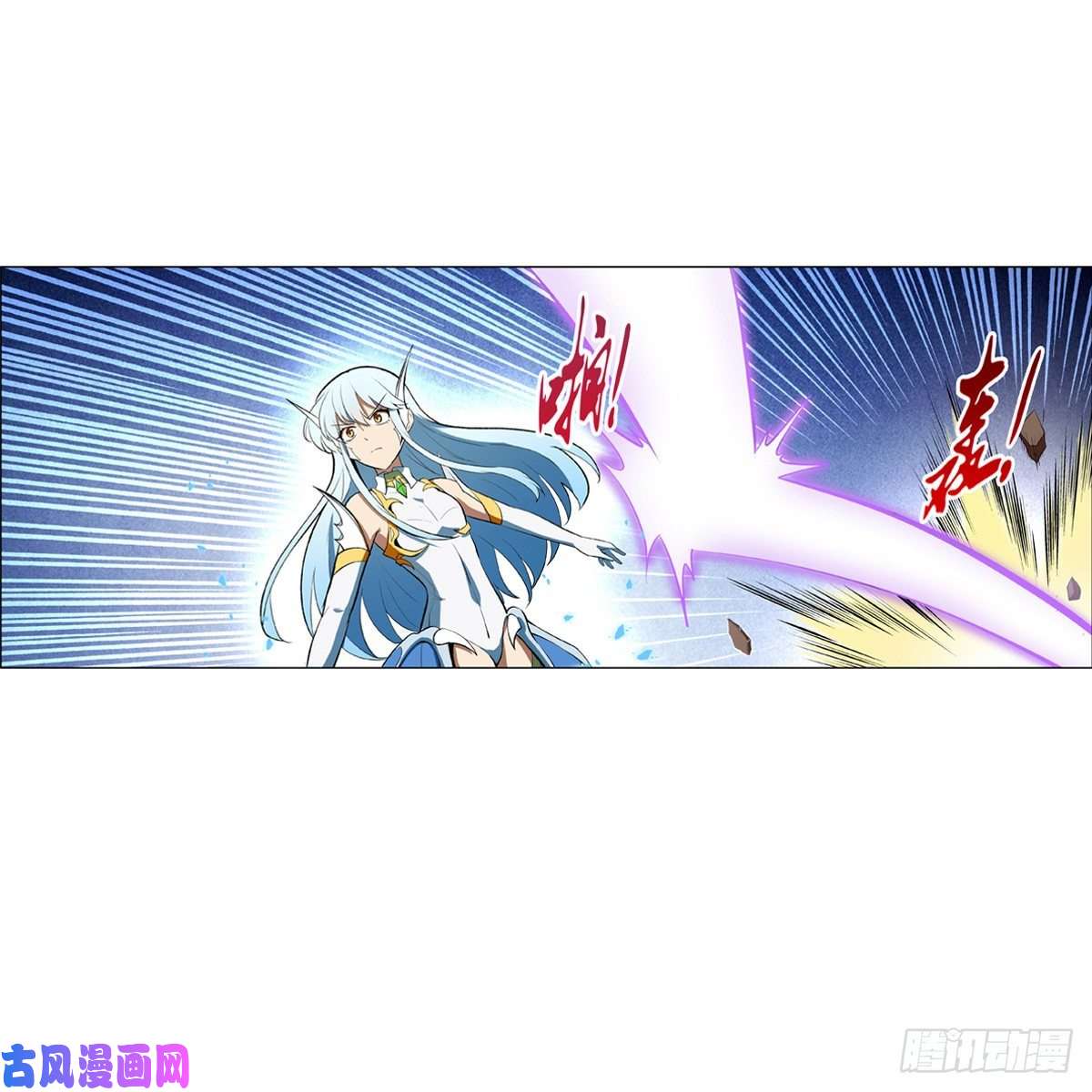 失业魔王圣阶突破！