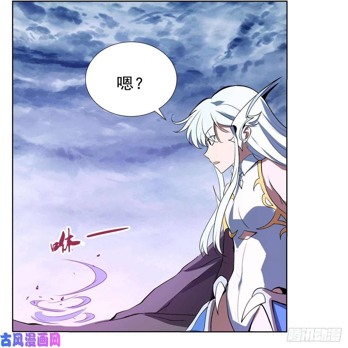 失业魔王圣阶突破！