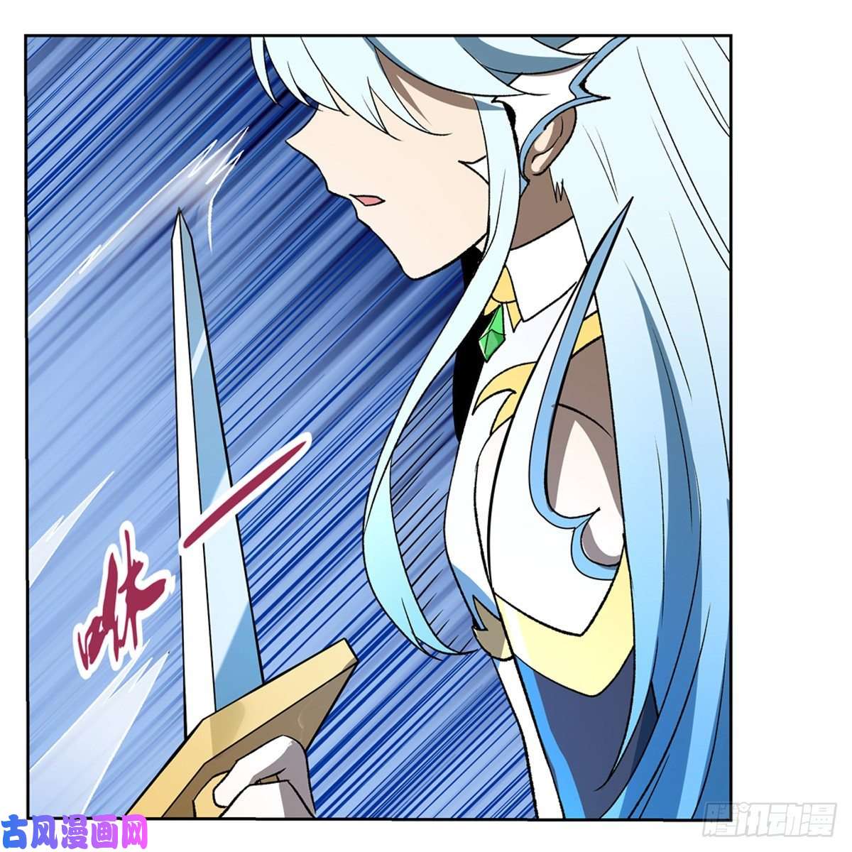 失业魔王圣阶突破！