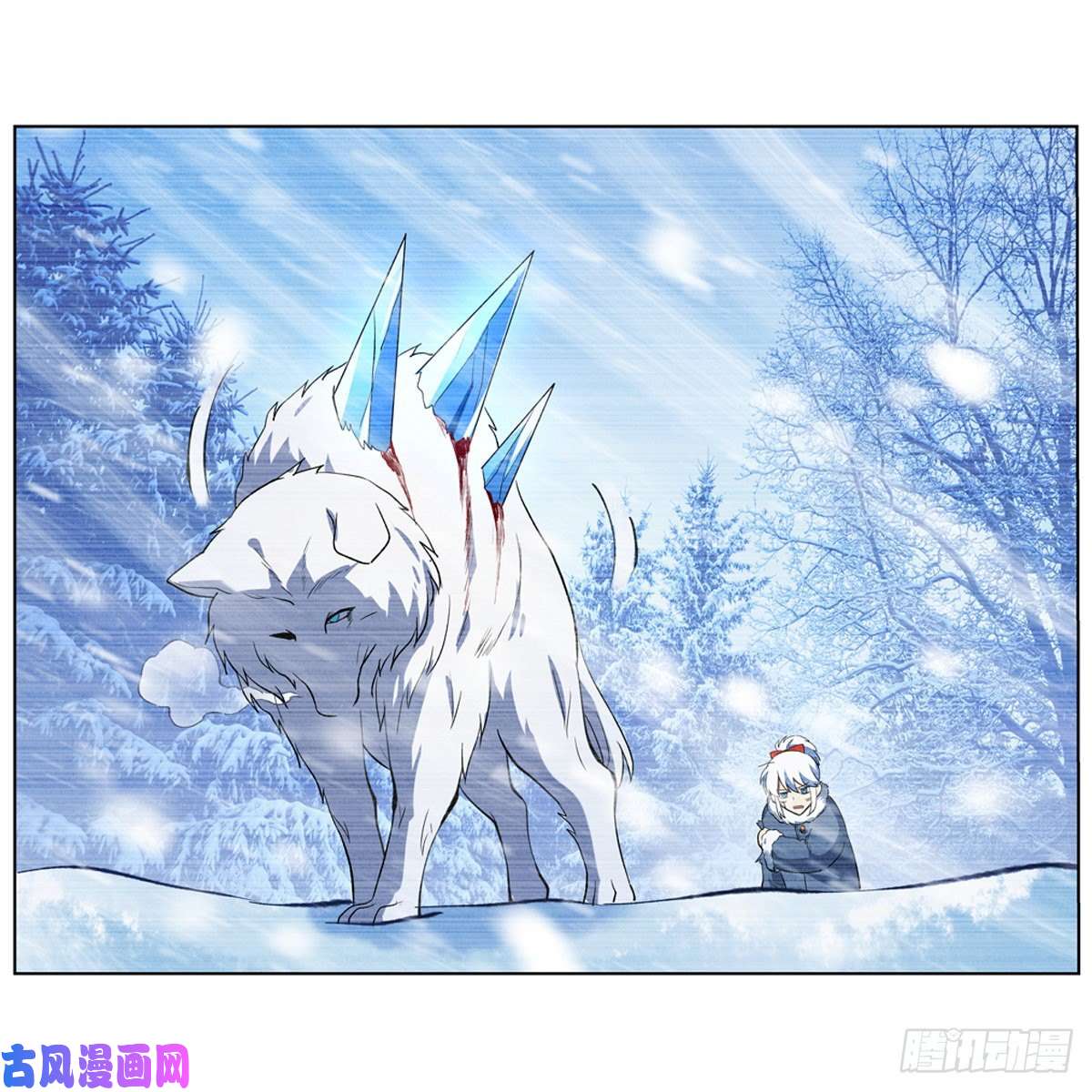 失业魔王圣阶突破！