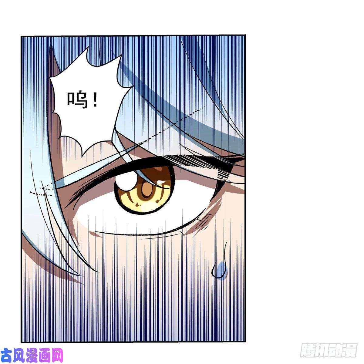 失业魔王怒斩