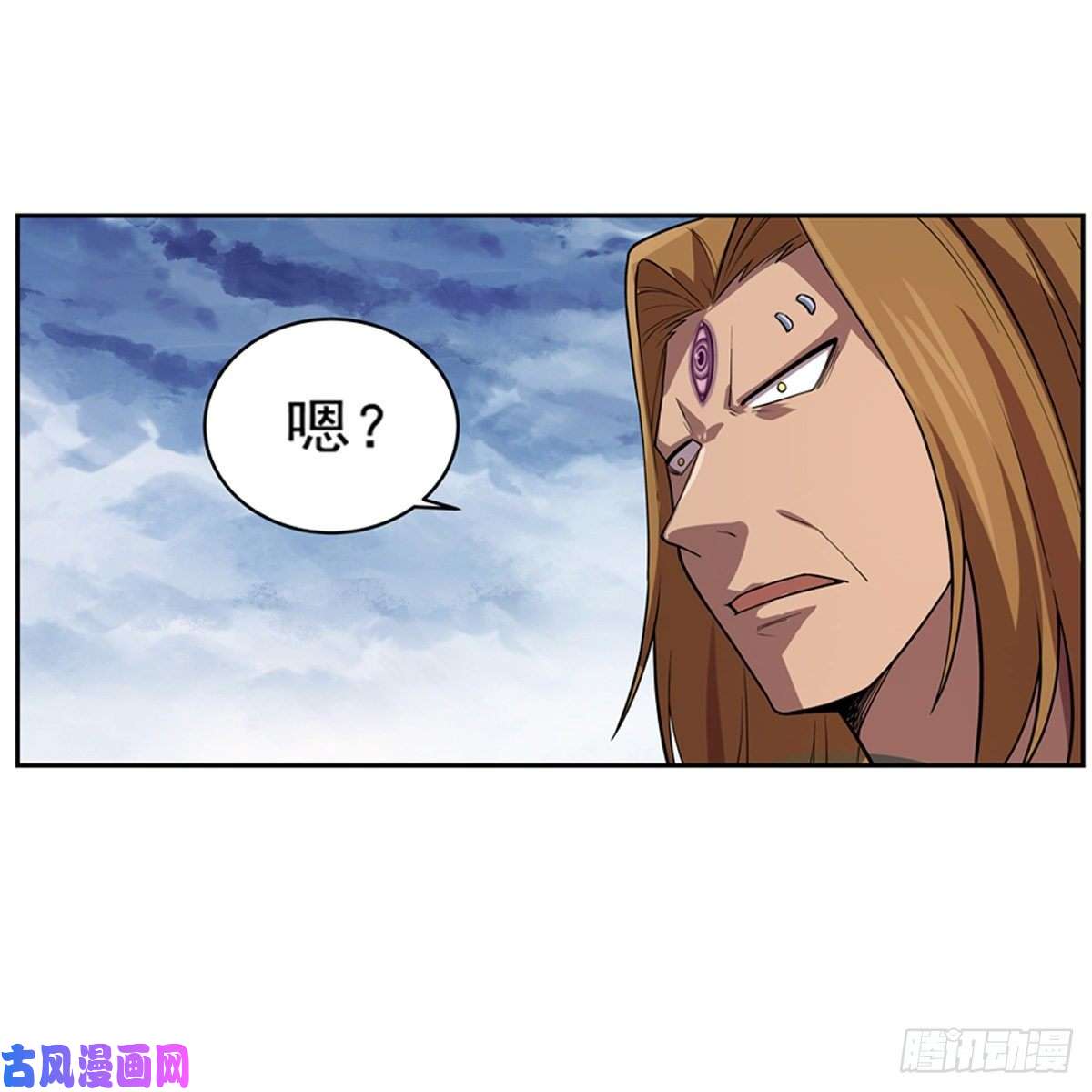 失业魔王愉悦