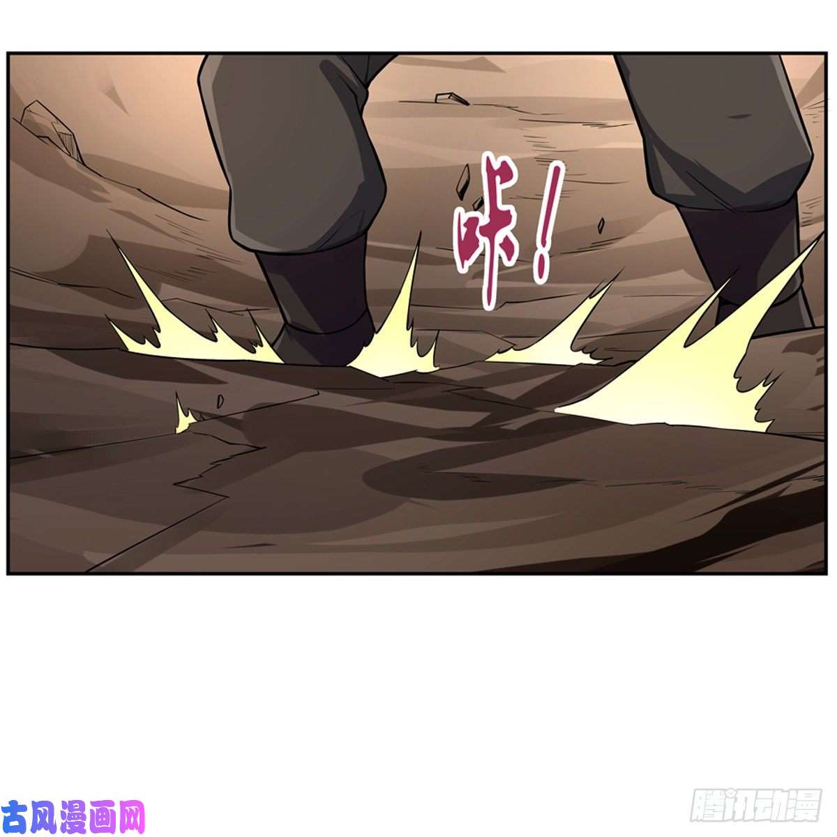失业魔王愉悦