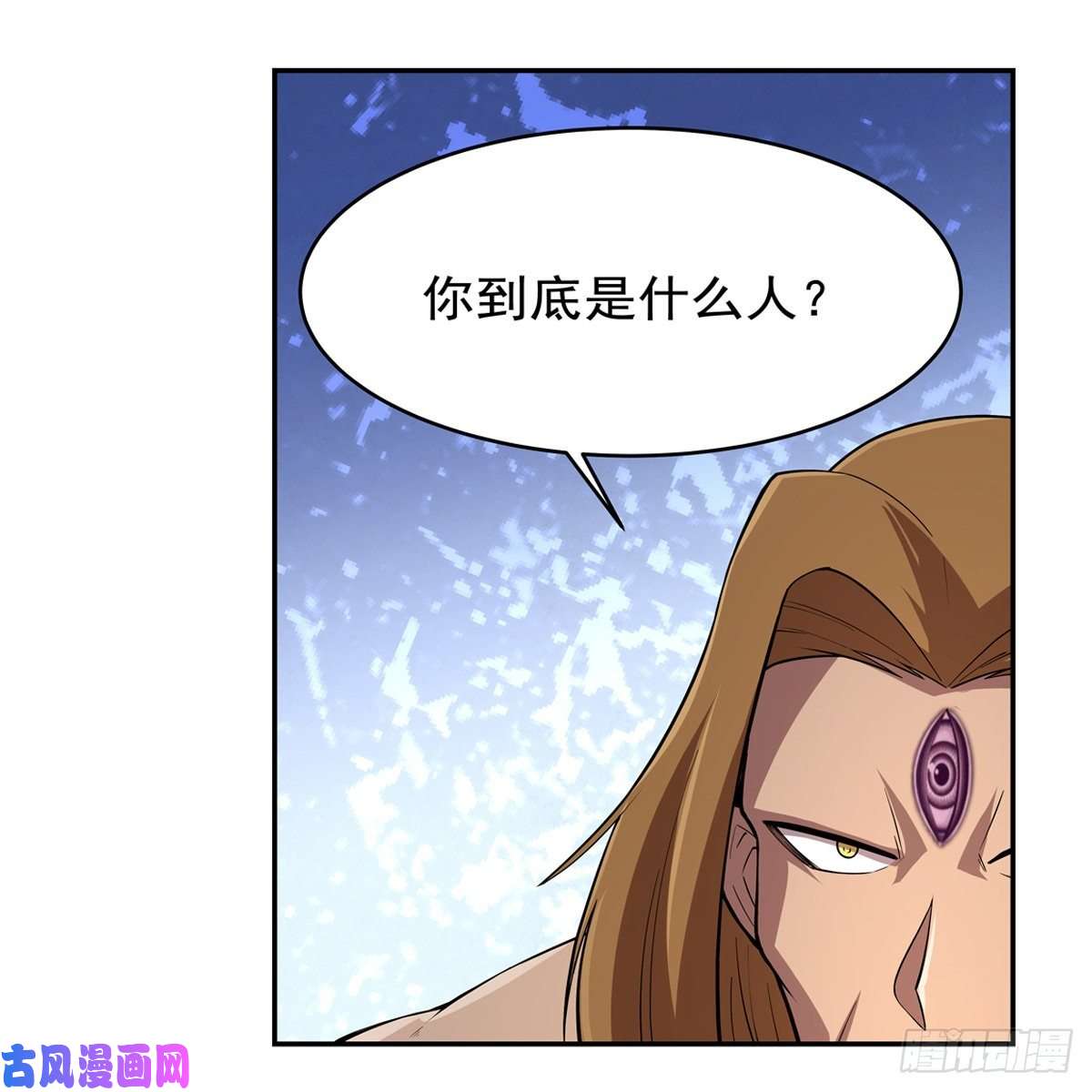 失业魔王愉悦