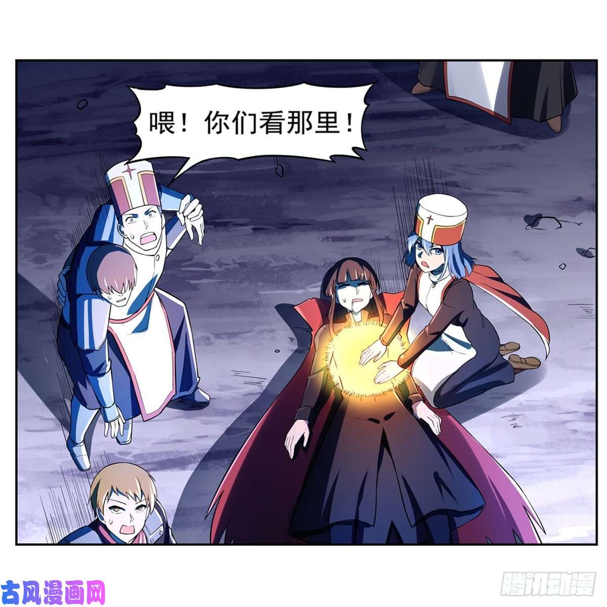 失业魔王愉悦