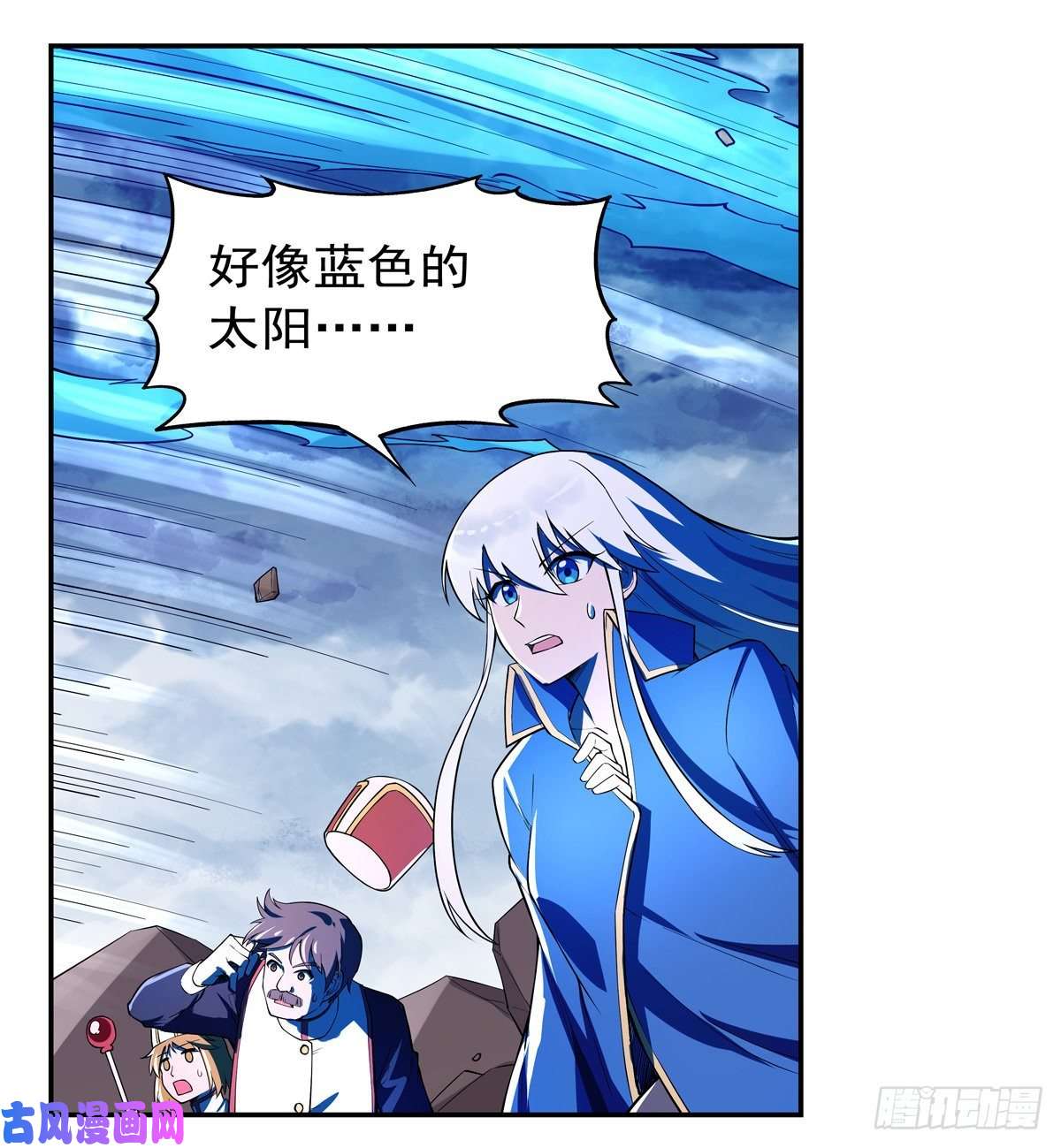 失业魔王愉悦