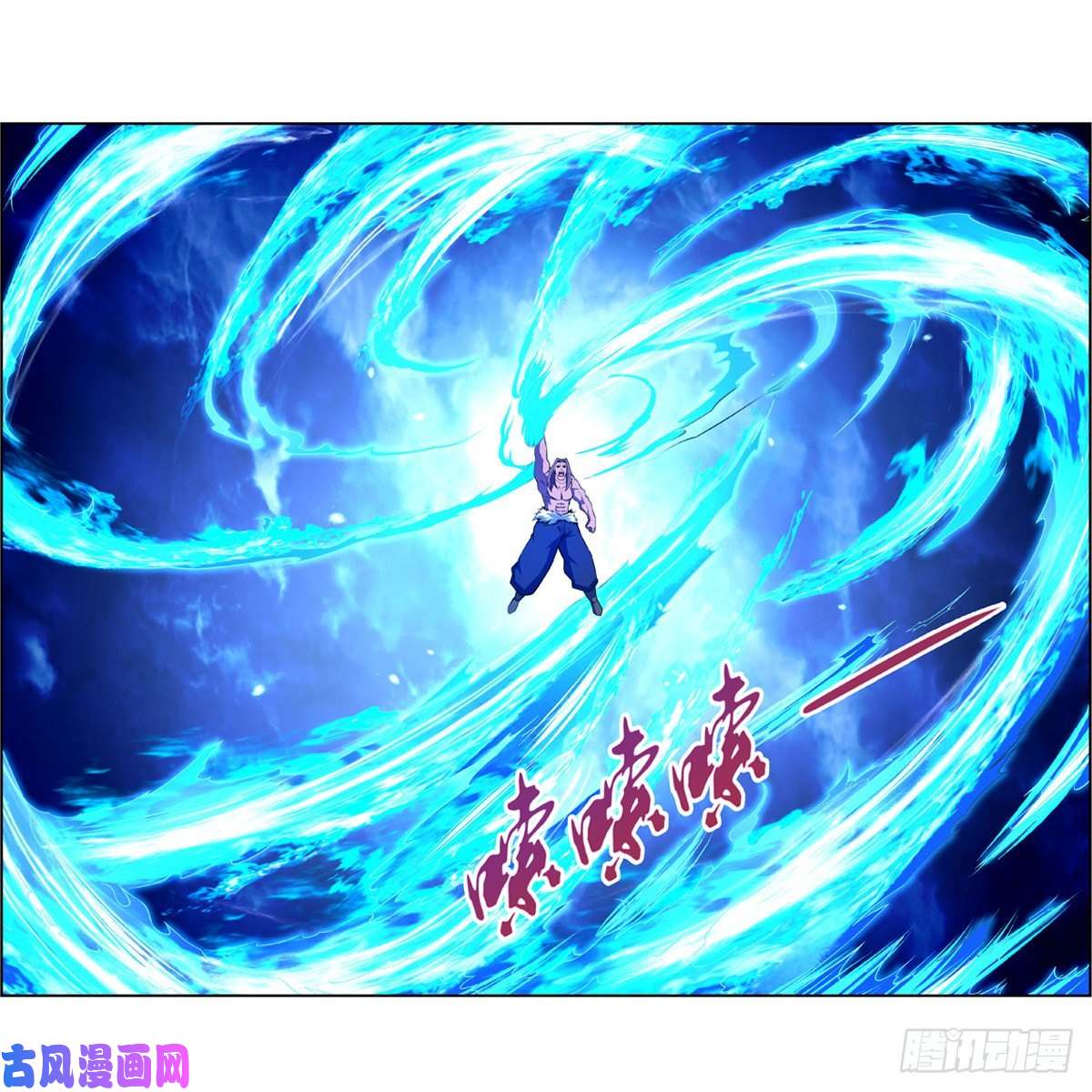 失业魔王愉悦