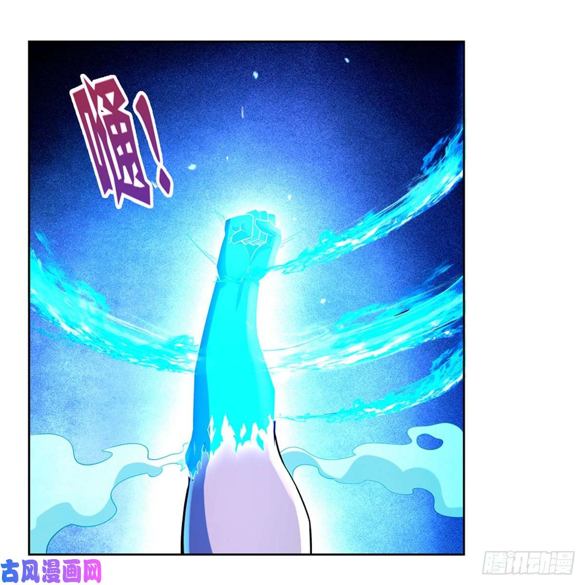 失业魔王愉悦