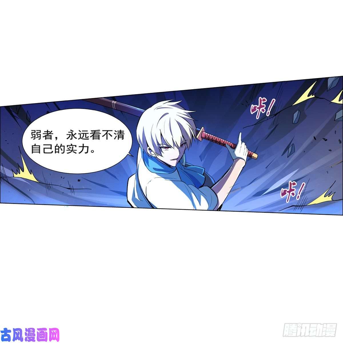 失业魔王愉悦