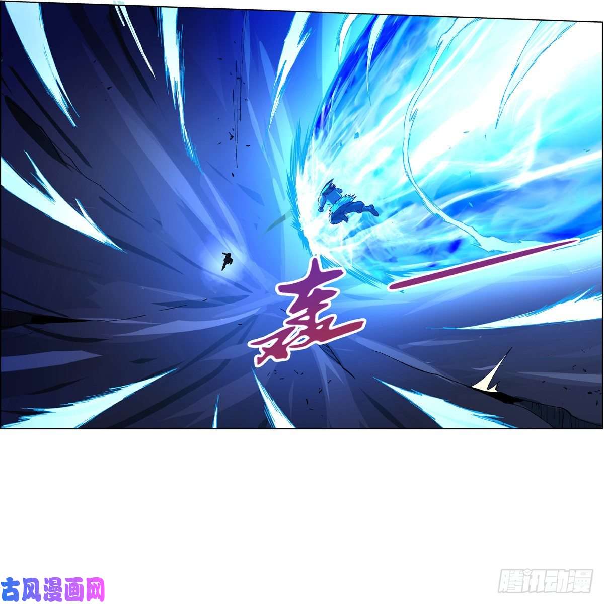 失业魔王愉悦
