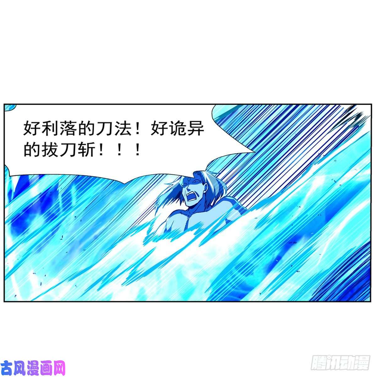 失业魔王愉悦