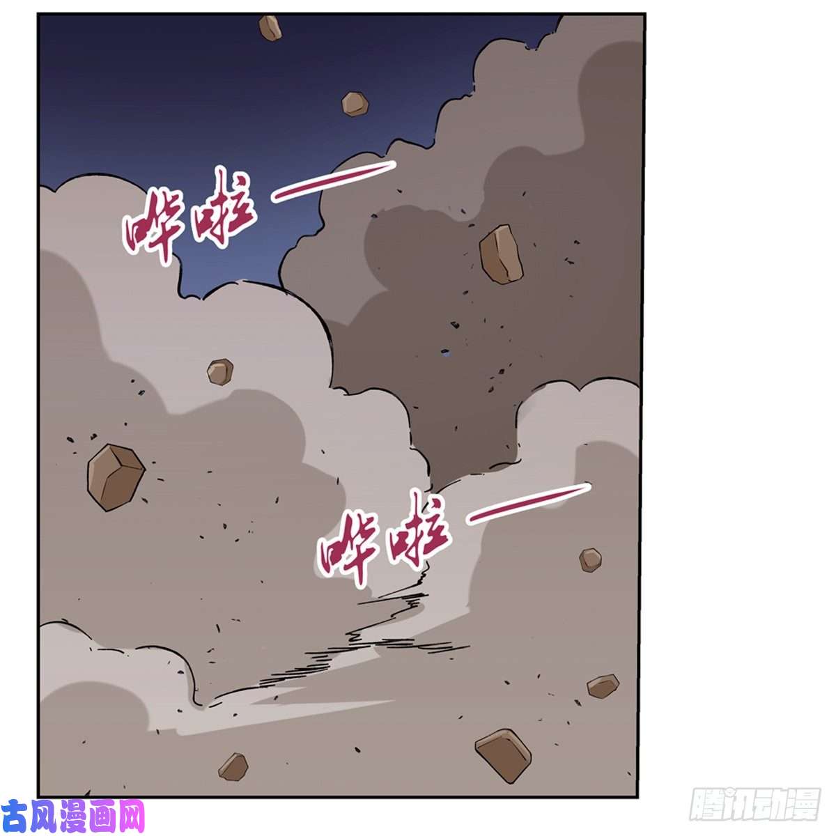 失业魔王愉悦