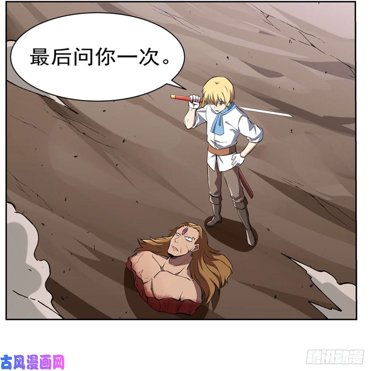失业魔王愉悦