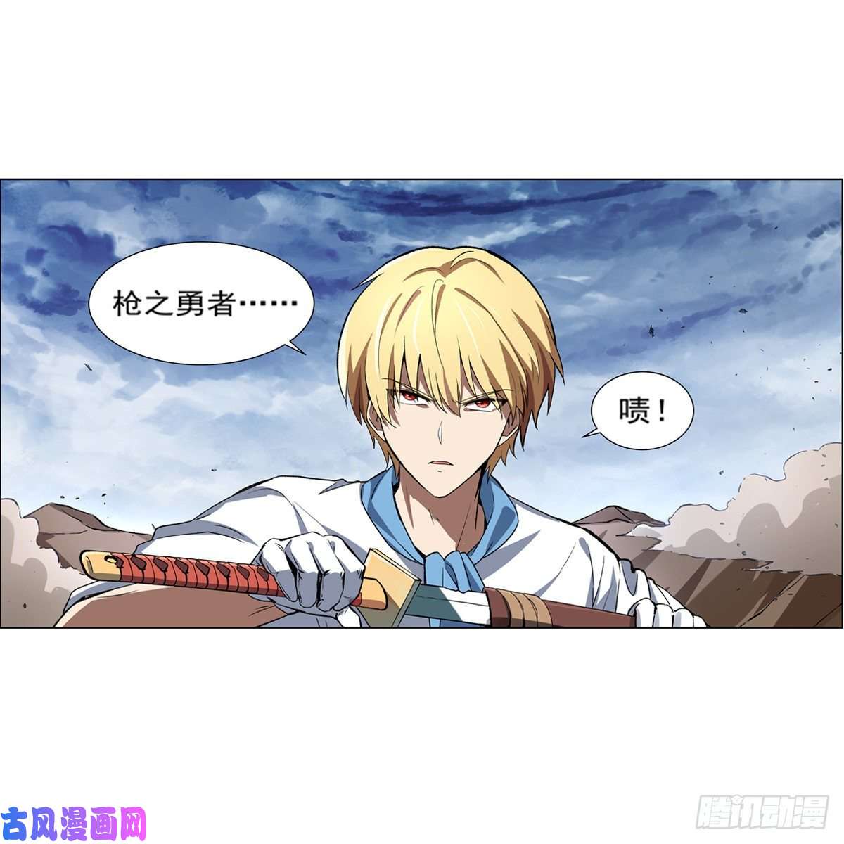 失业魔王愉悦