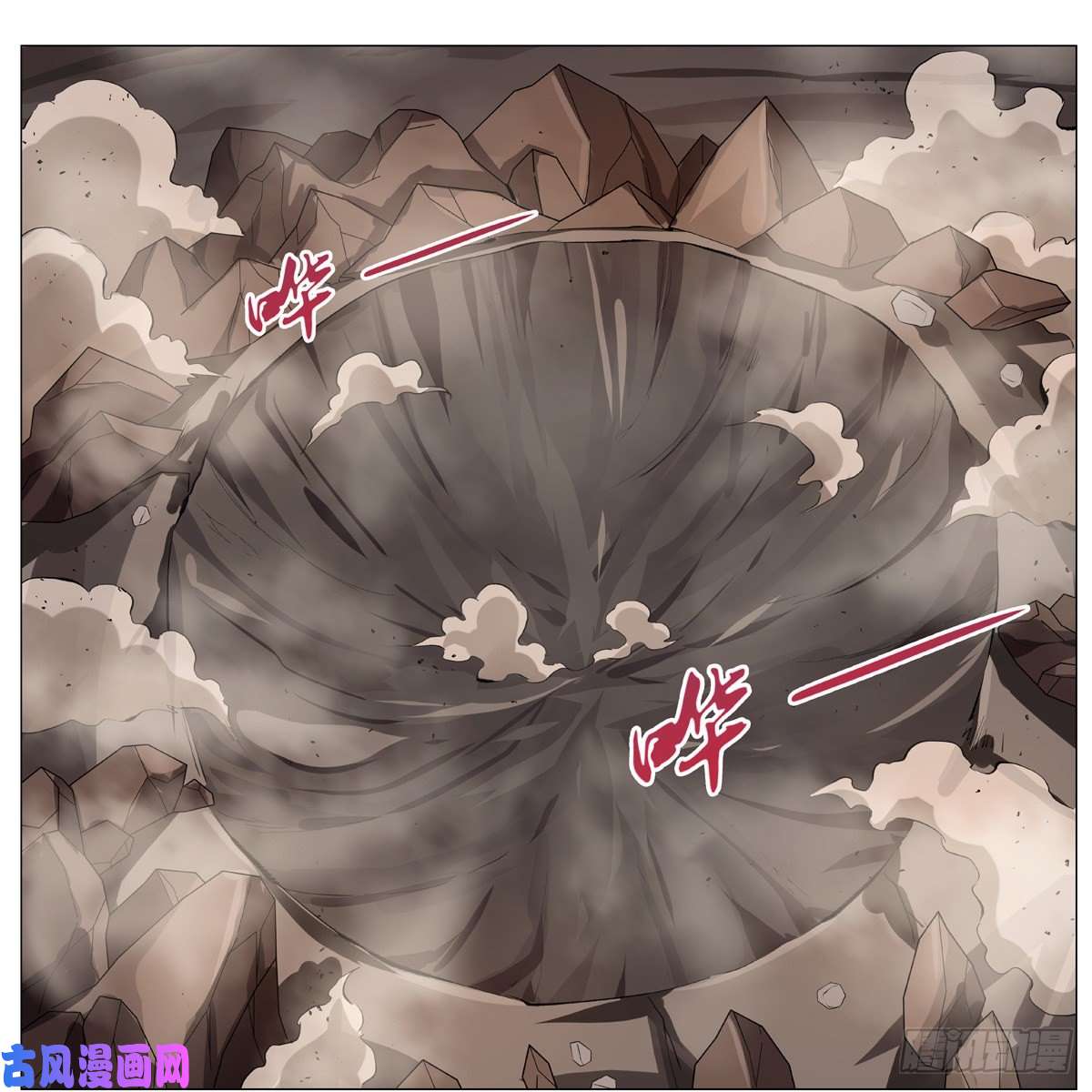 失业魔王愉悦