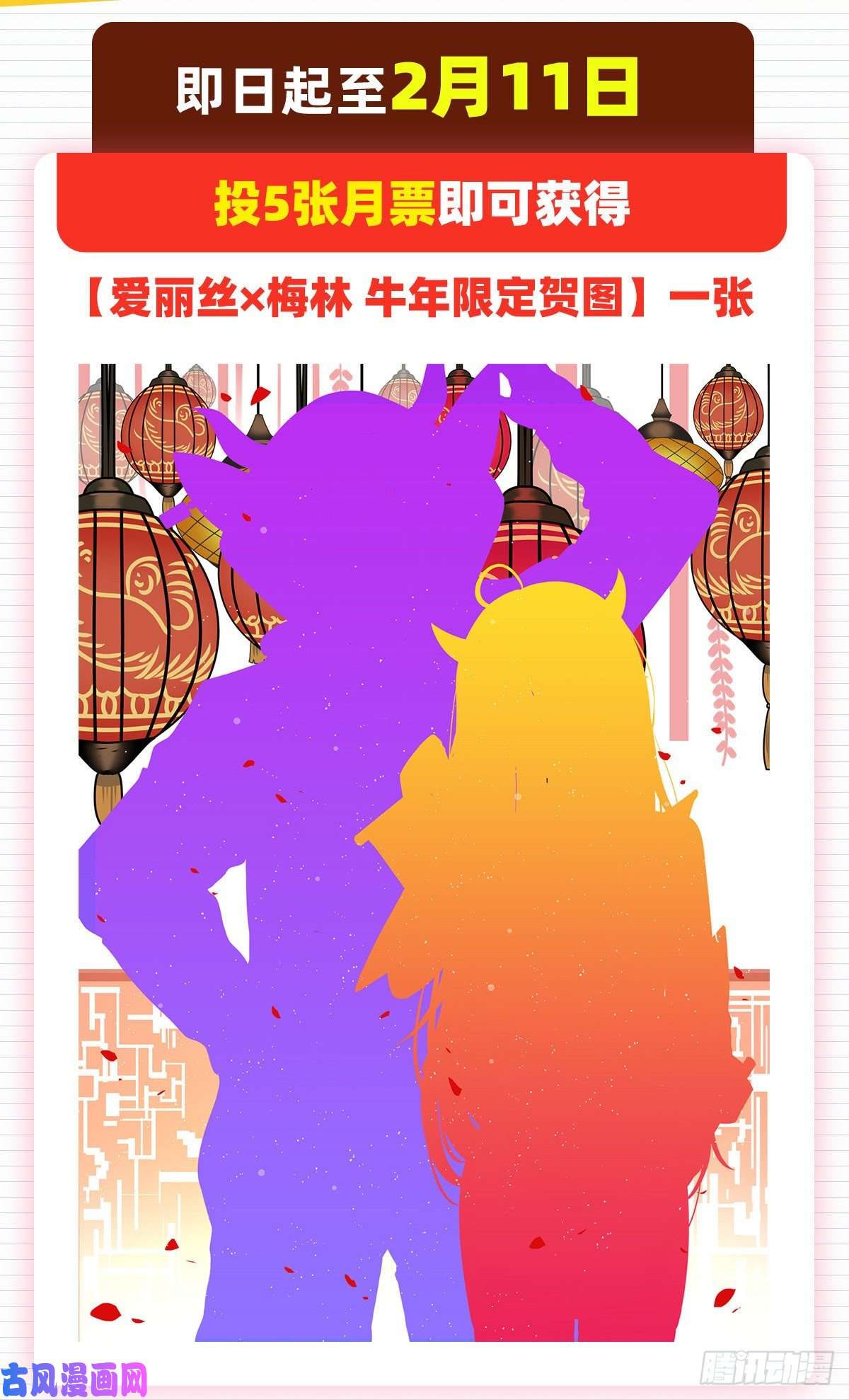 失业魔王强吻