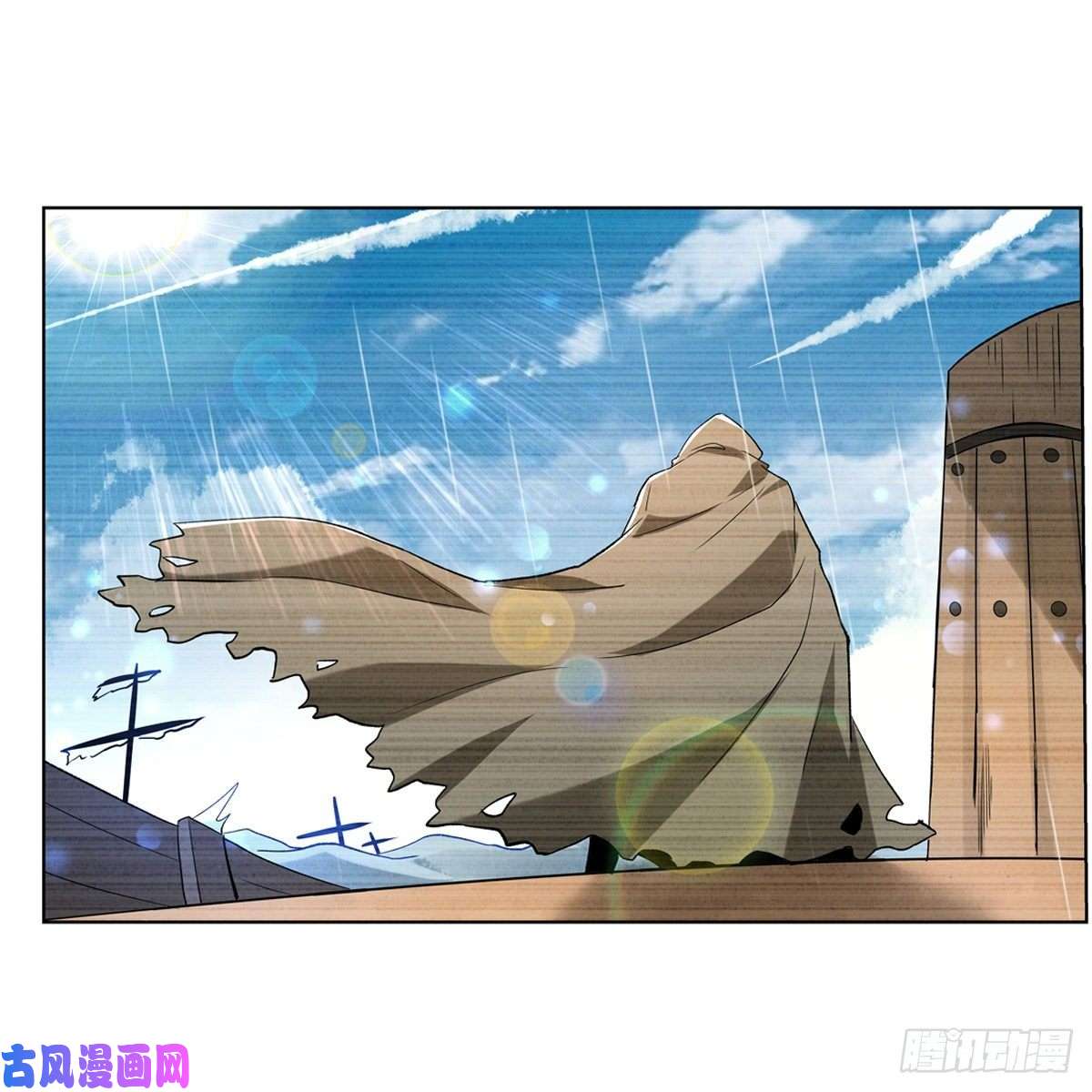 失业魔王砍了吧